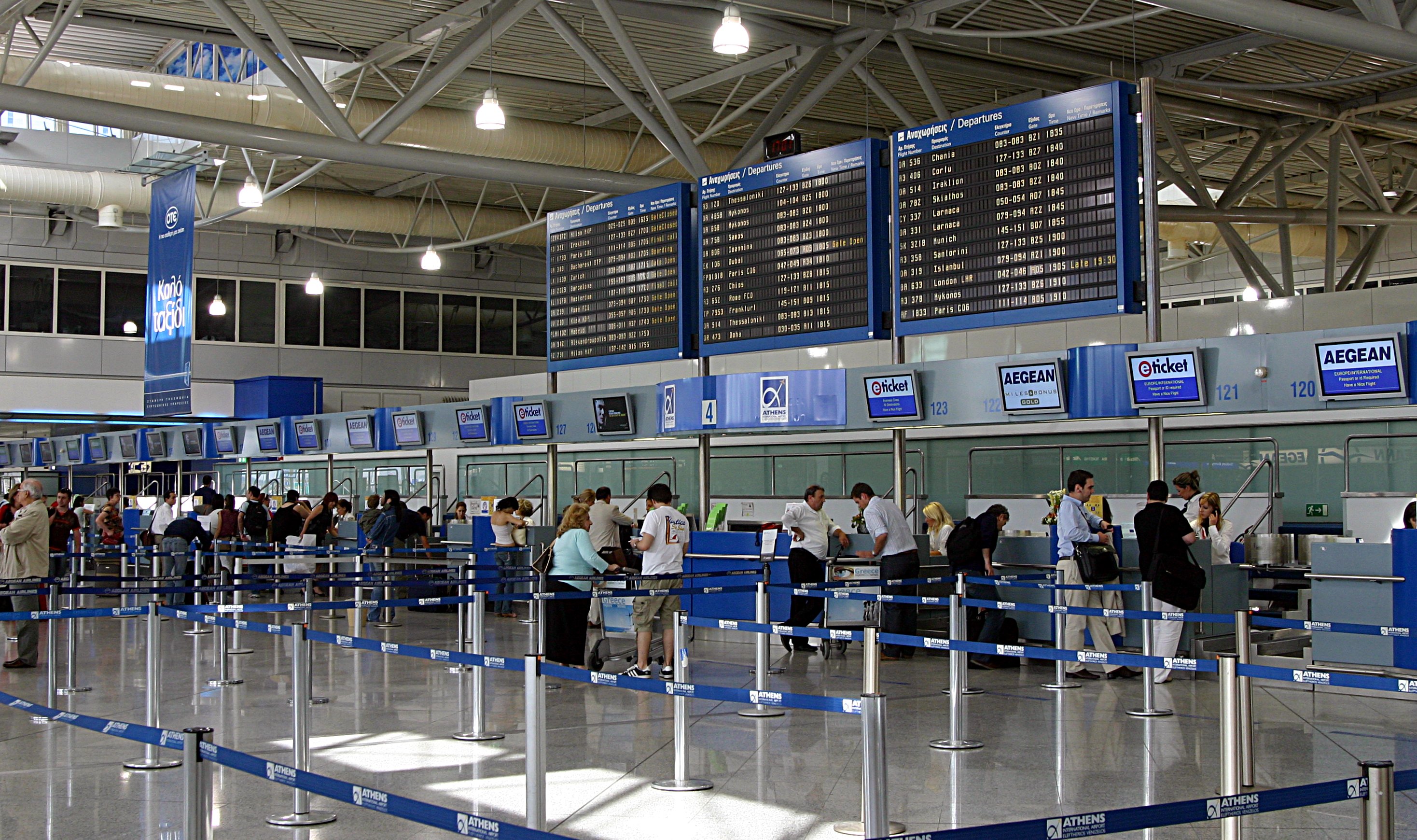 Athens International Airport check in desks
