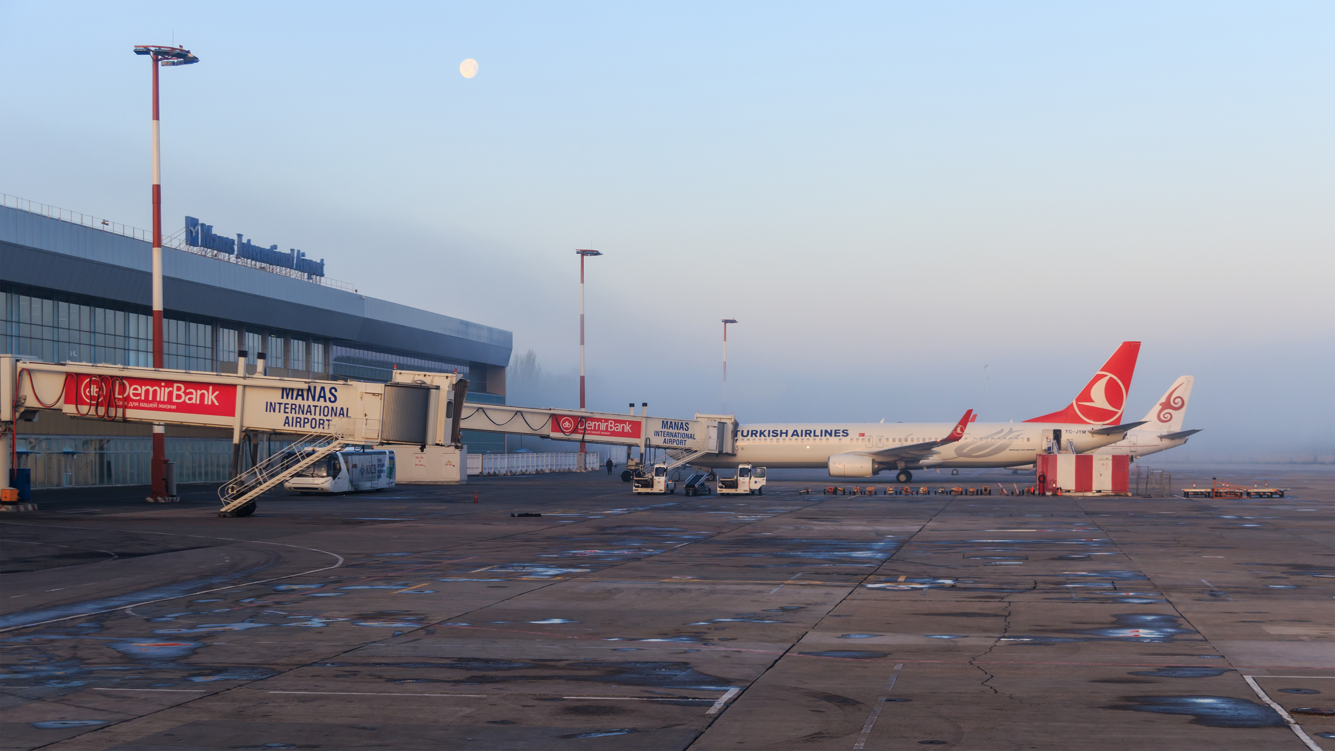 Bishkek 03-2016 img51 Manas Airport