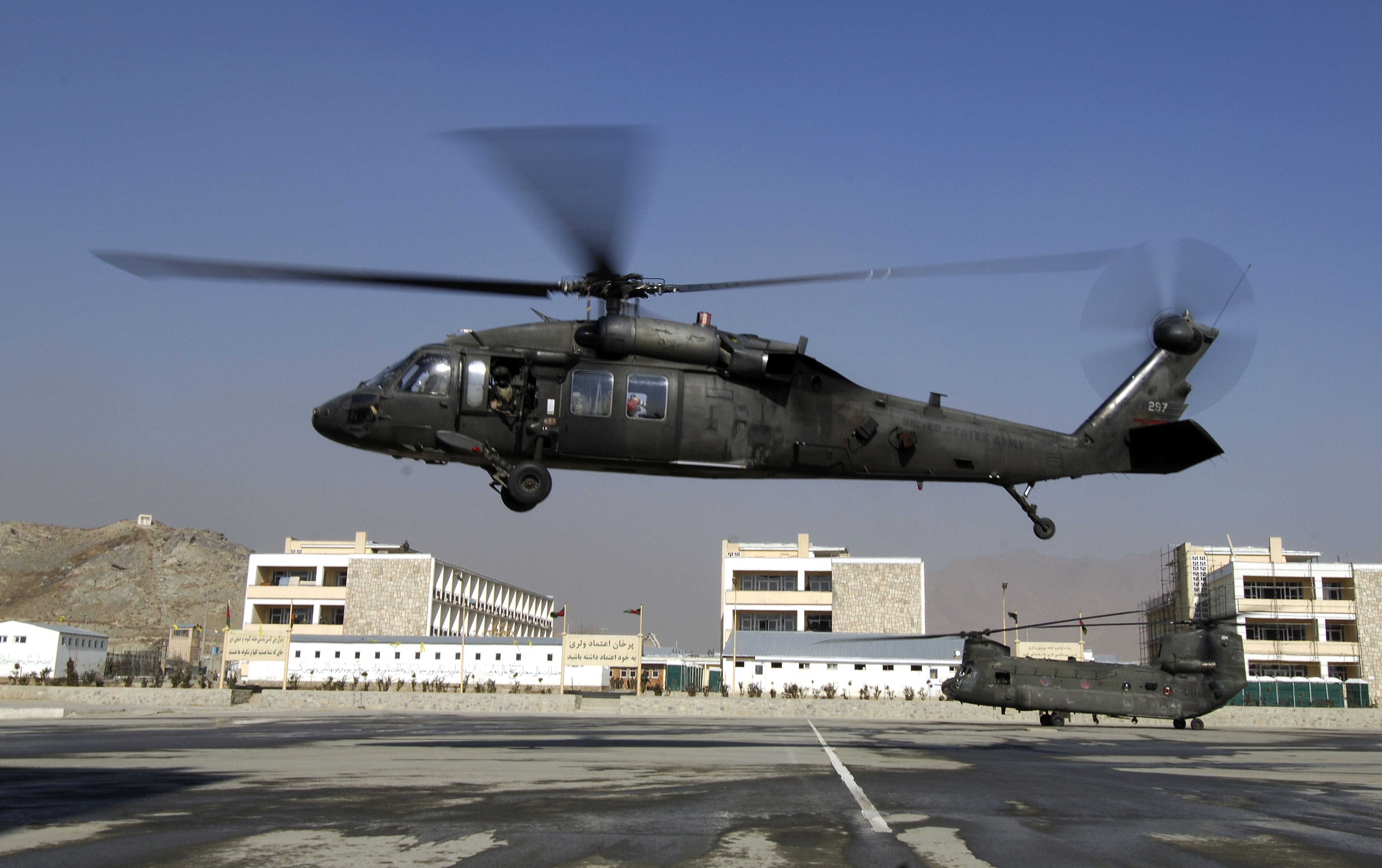 Blackhawk takes off from Kabul airport, afghanistan