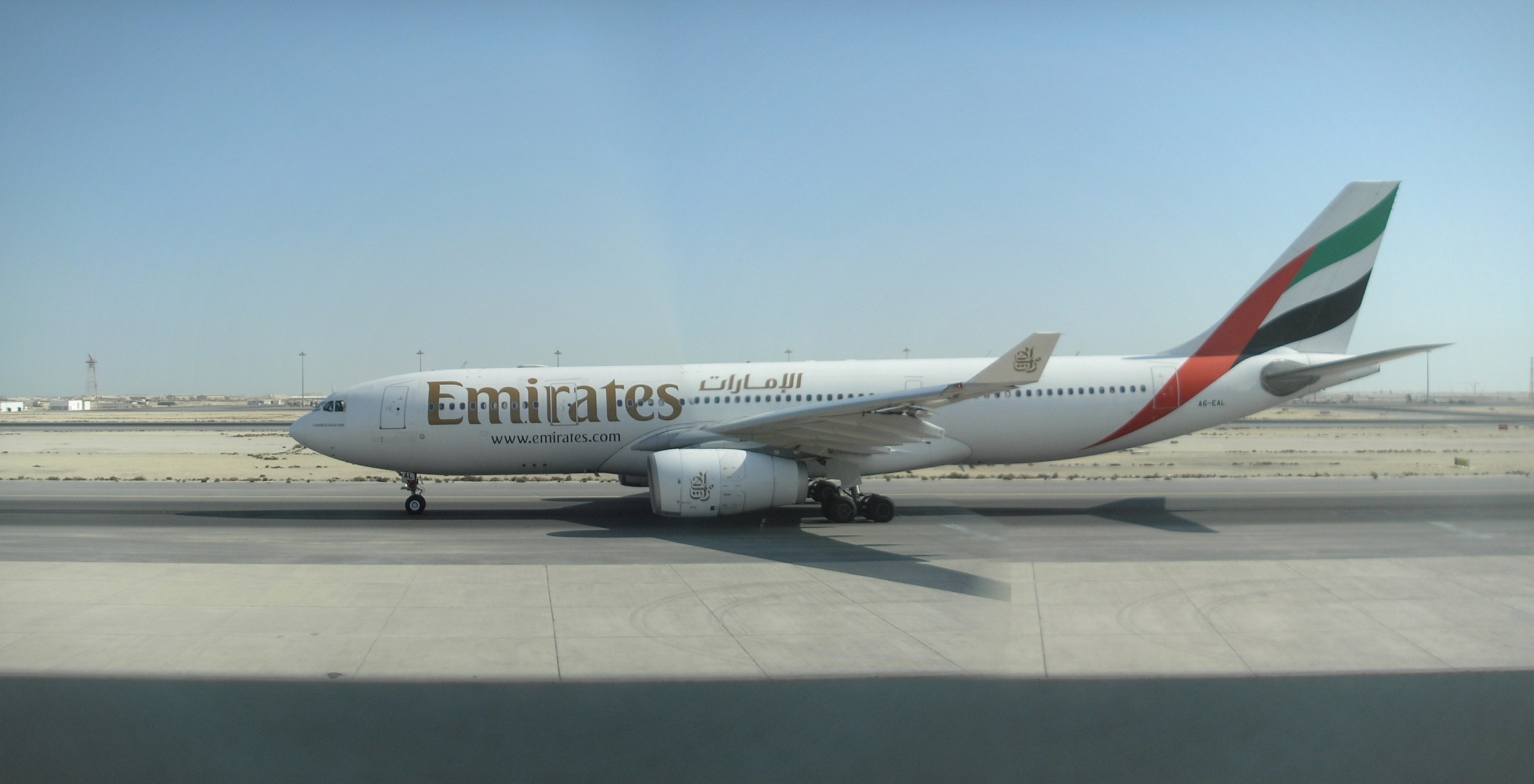 Doha Airport 2008 (P1)