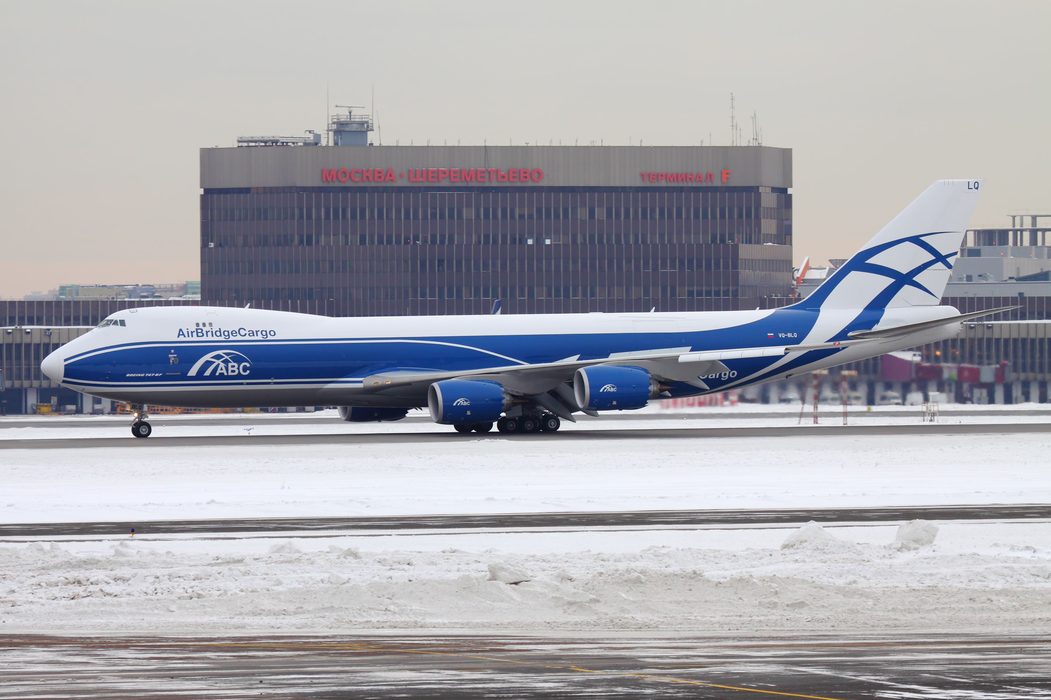 First 747-8 for Air Bridge Cargo arrival to SVO Kustov