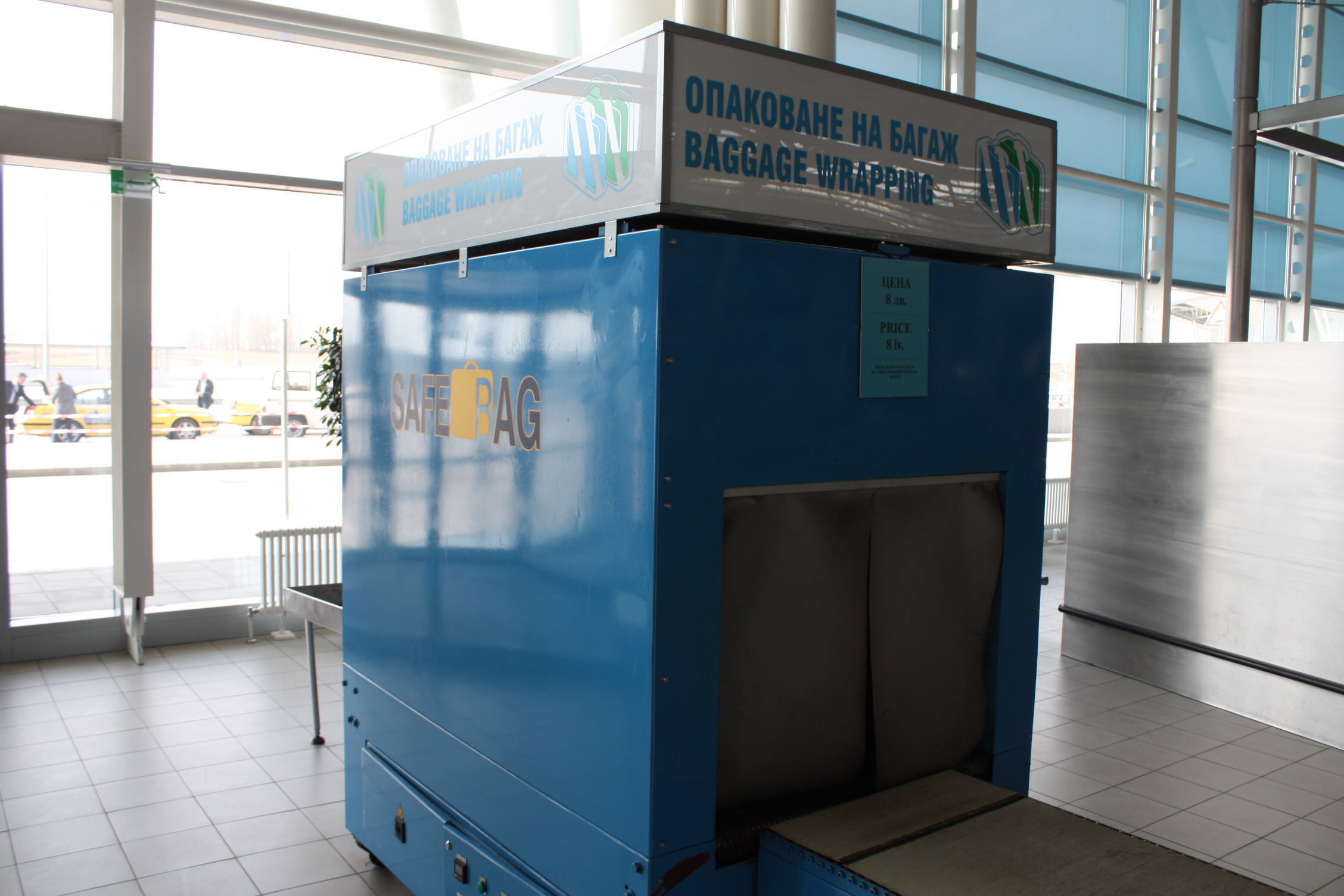 Inside Sofia Airport 20090409 022