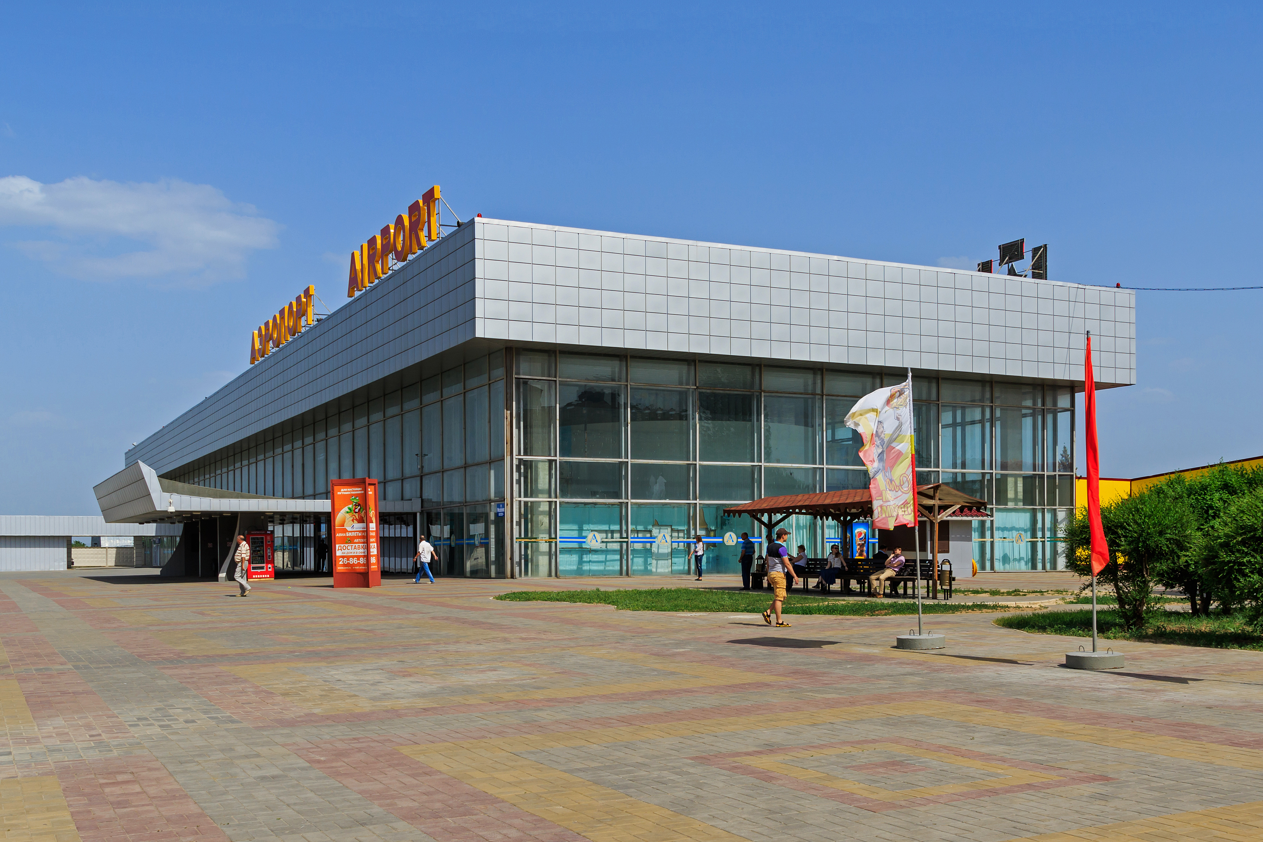 May2015 Volgograd img02 Gumrak Airport