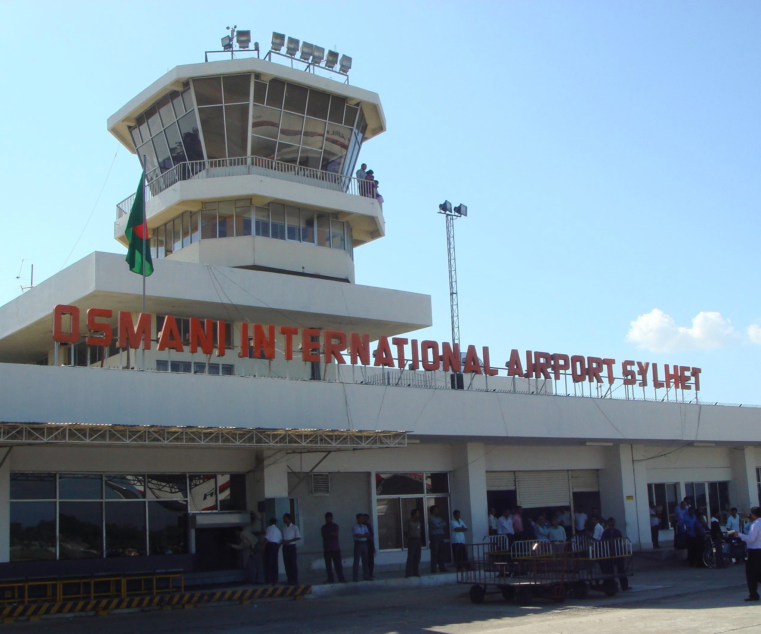 Osmani International Airport