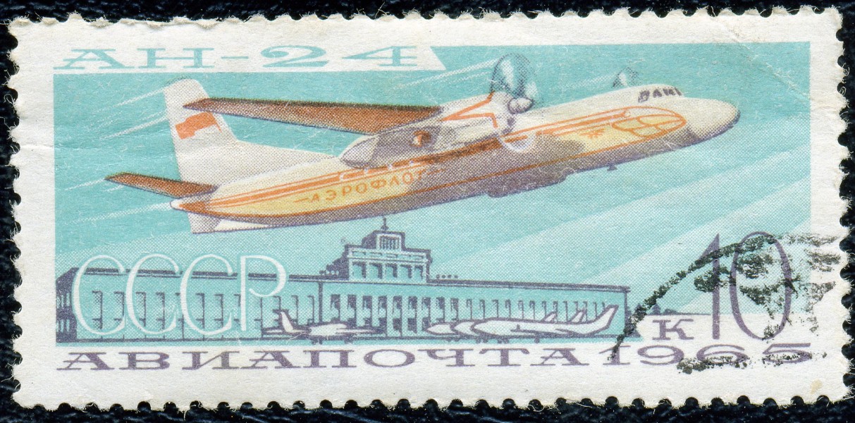 1965. Ан-24