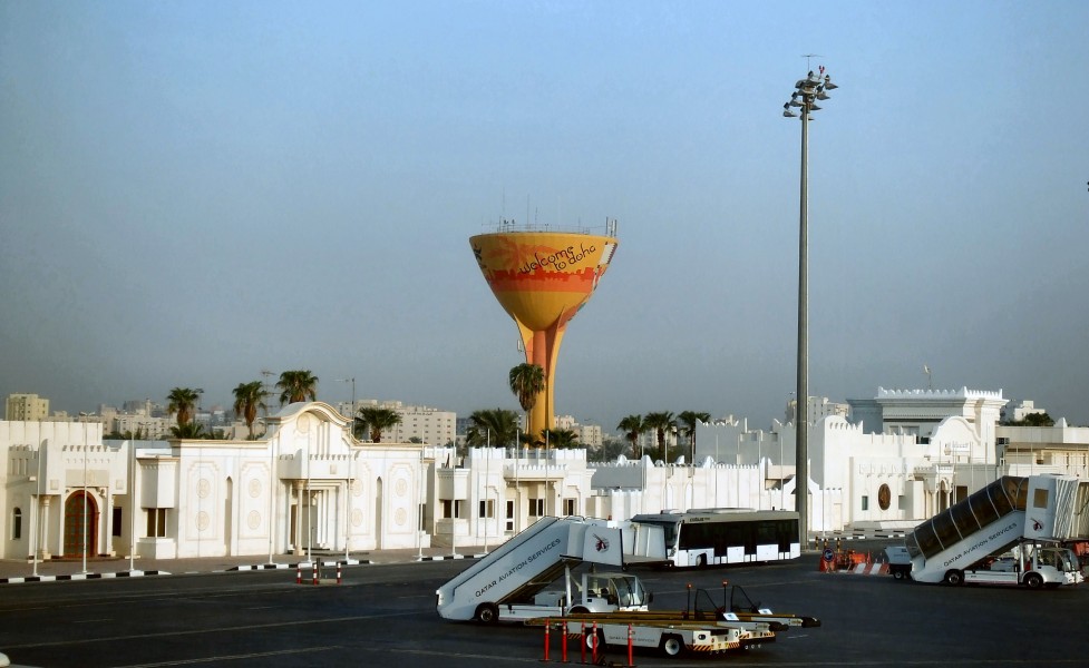 DohaInternationalAirport