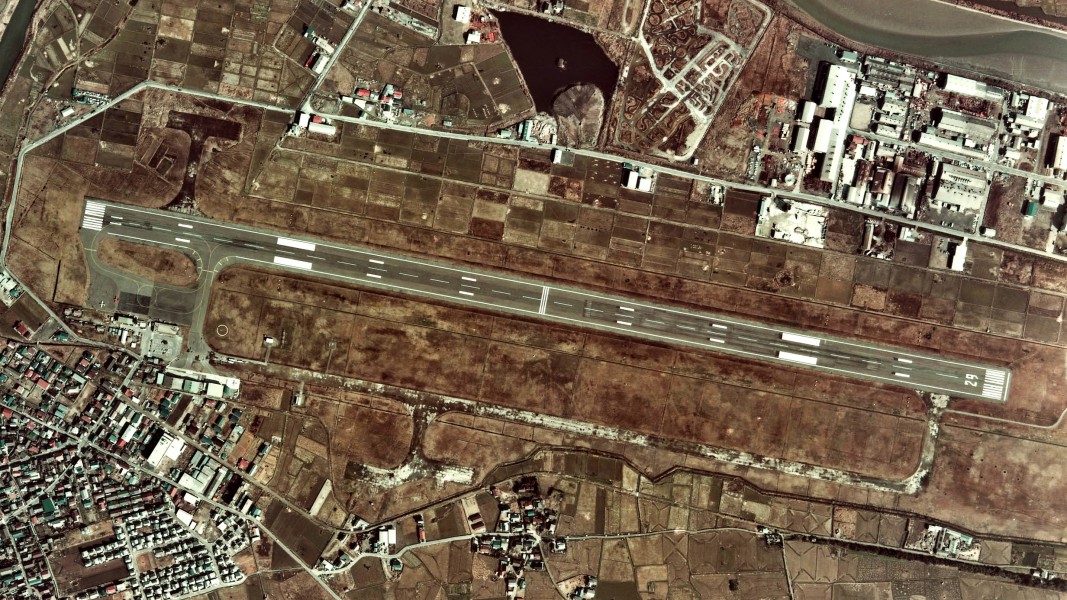 Kitakyushu Airport air 1974