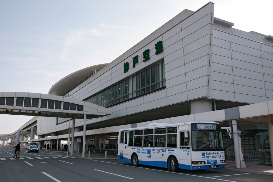 Kobe Airport07n3200