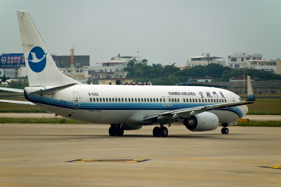 Xiamen Airlines B737 new paint at ZSAM