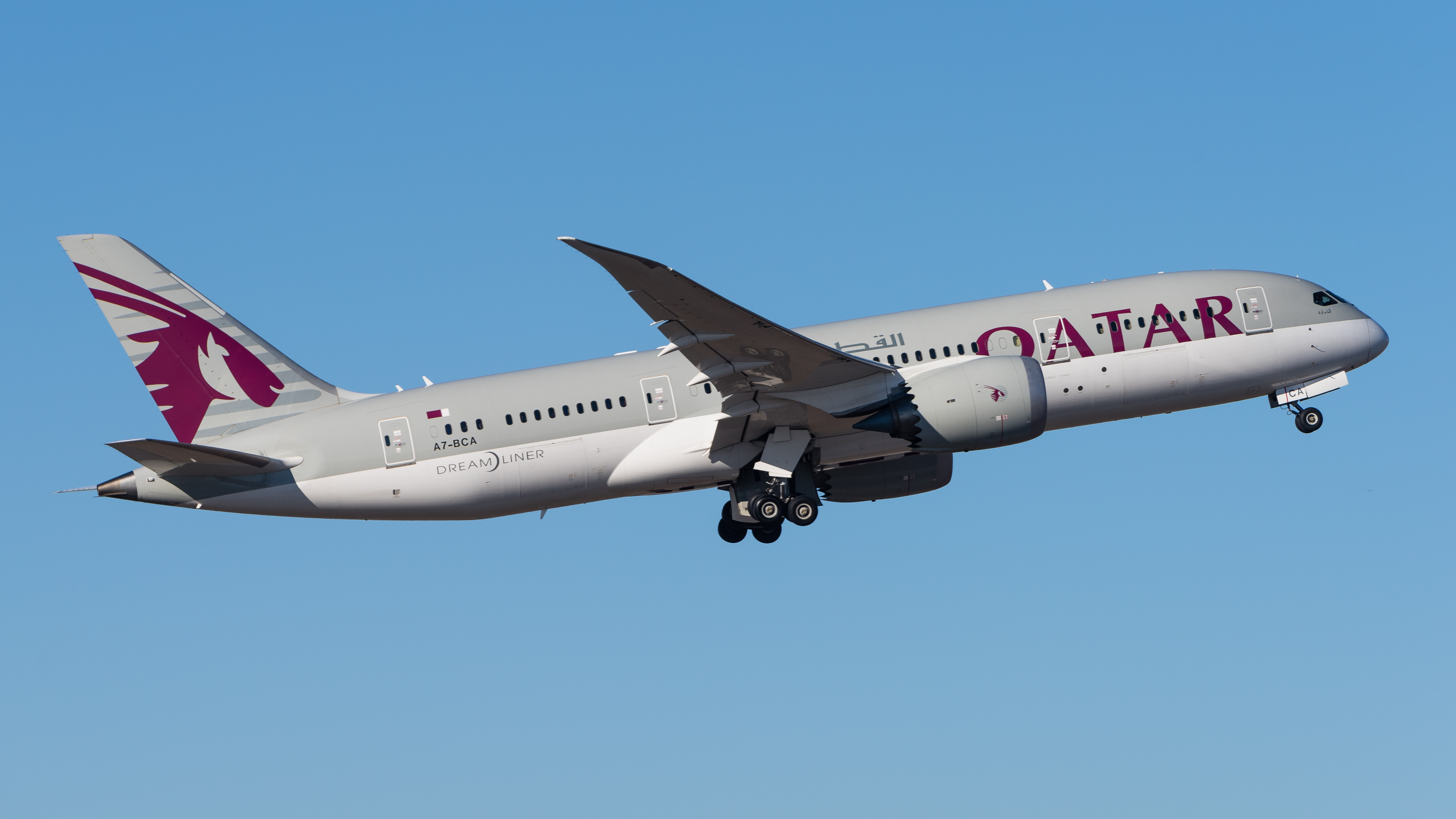 Qatar Airways Boeing 787-8 Dreamliner A7-BCA MUC 2015 06