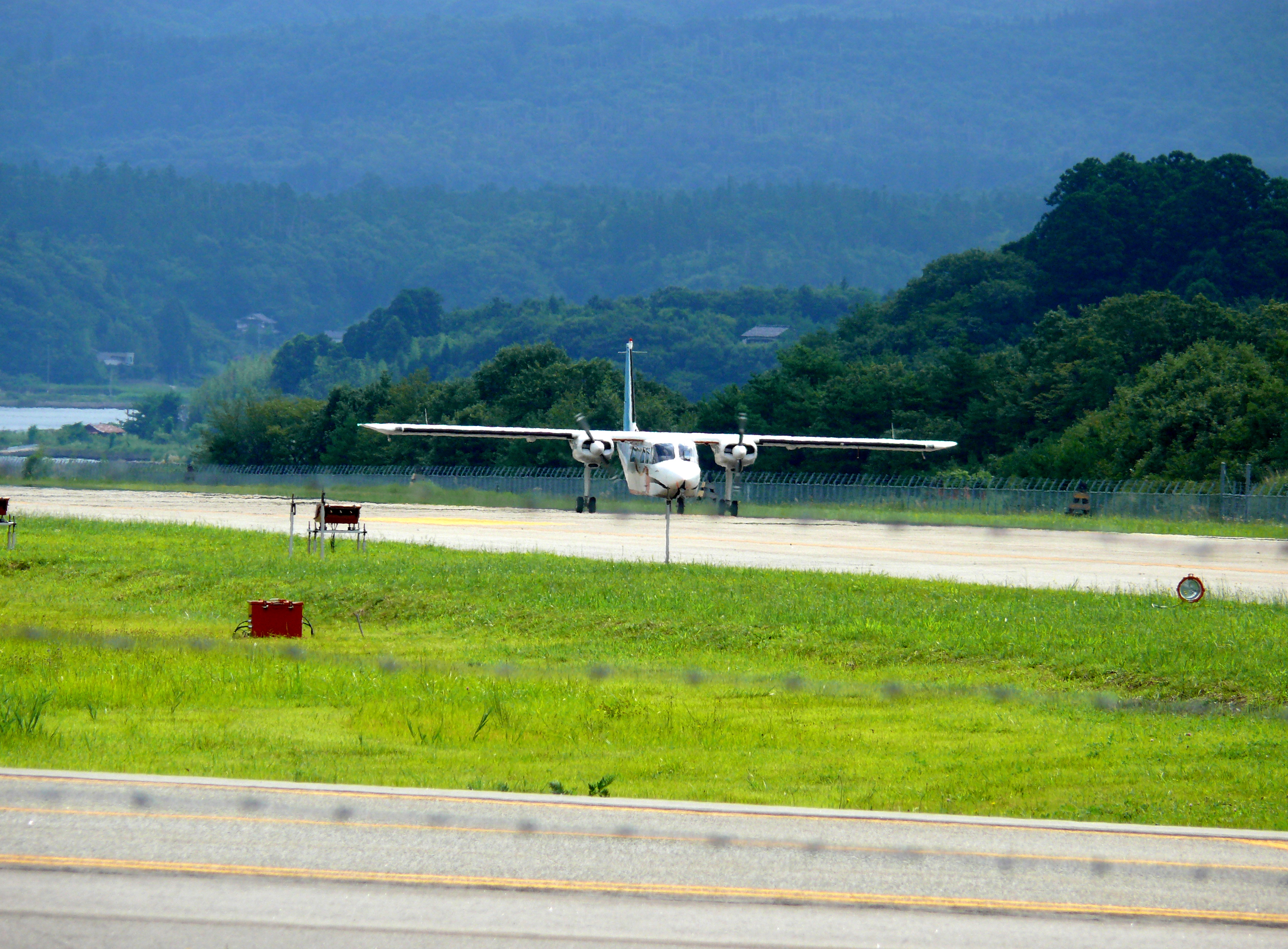 Sado Airport Runway