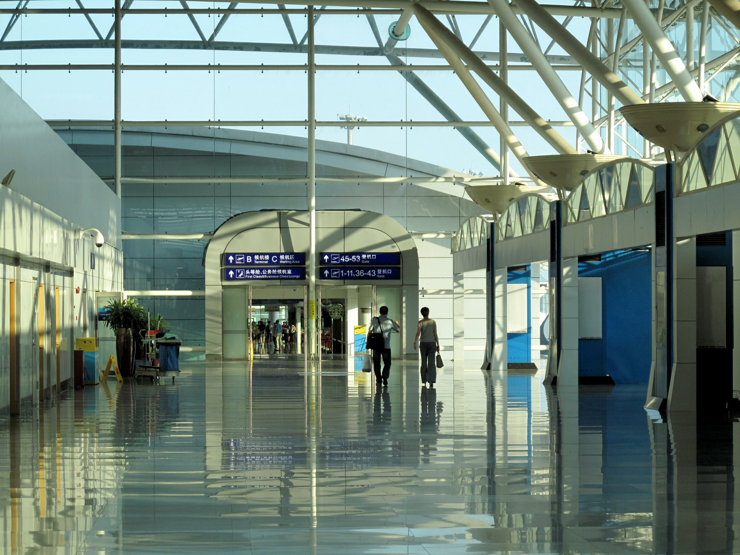 Shenzhen Bao'an International Airport 200908