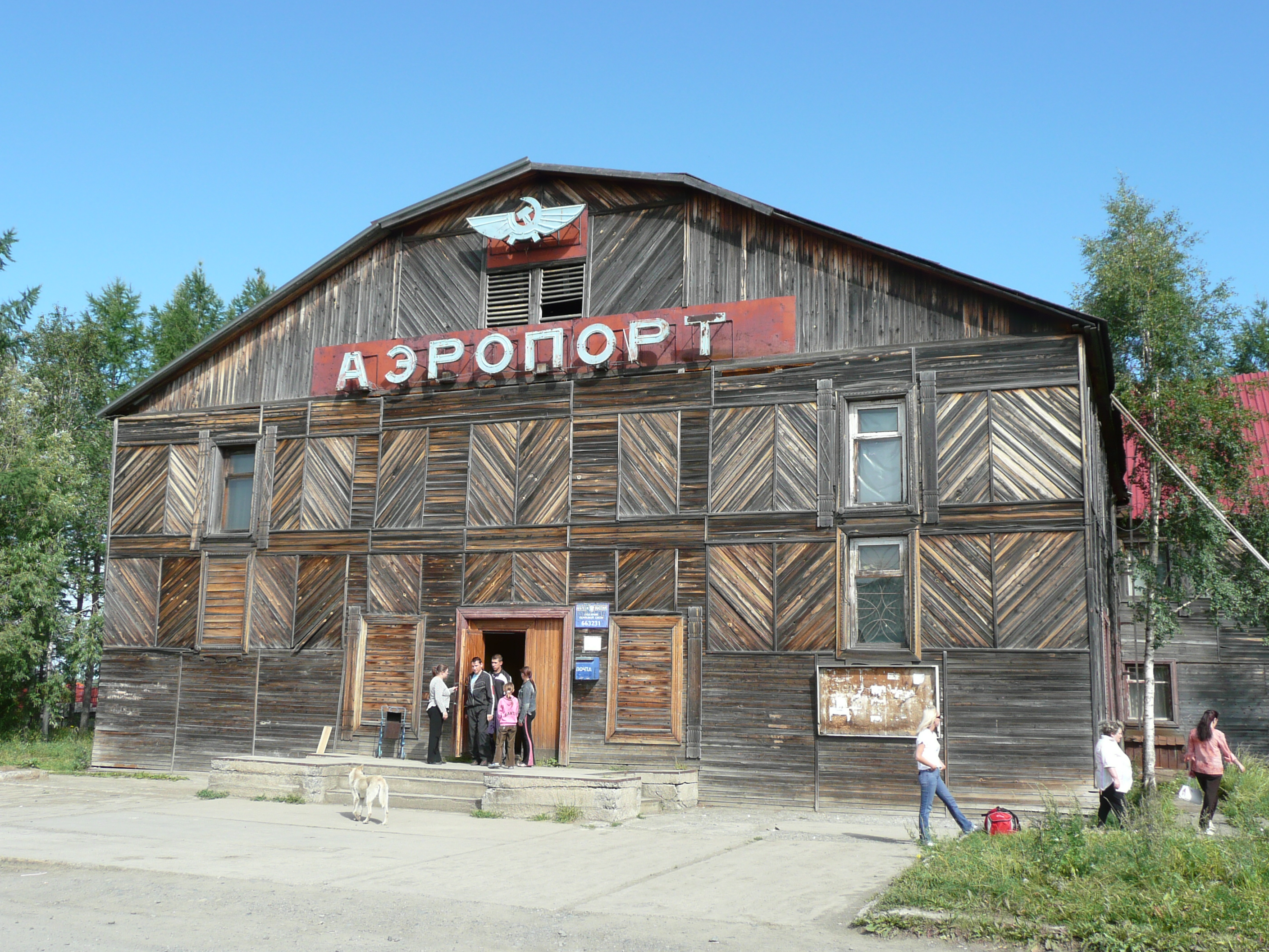 Turukhansk airport