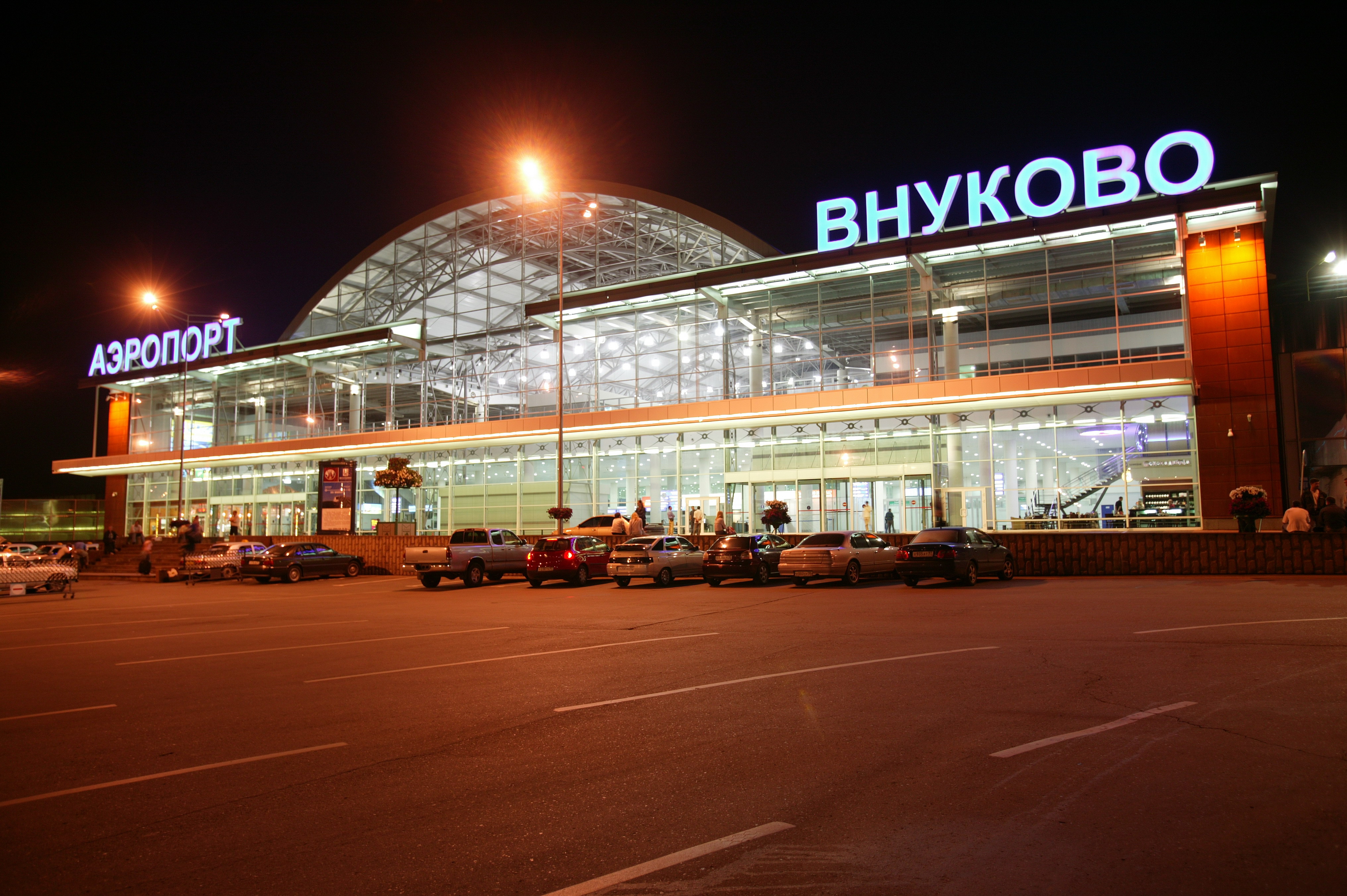 Vko international