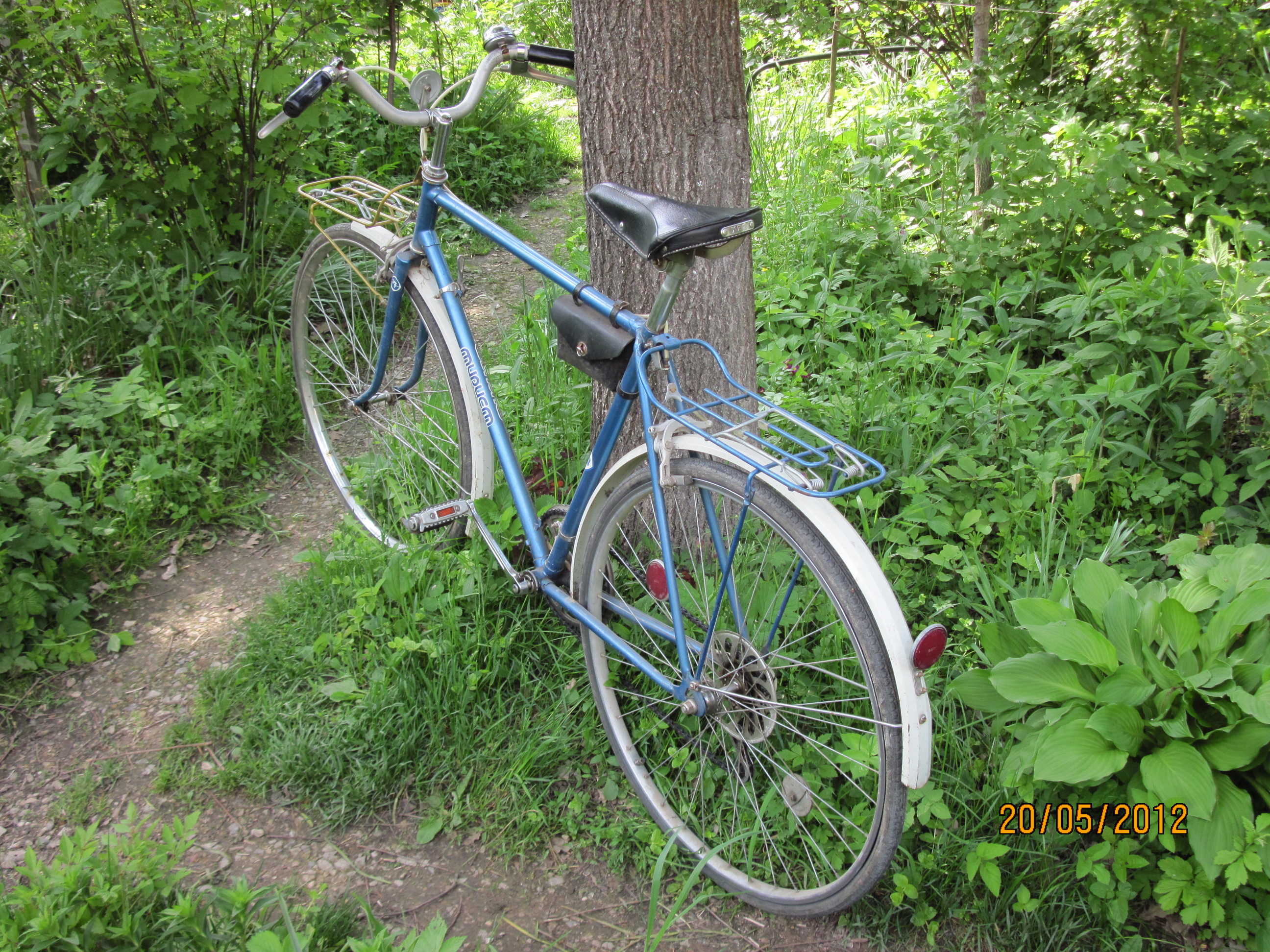 Bicycle 