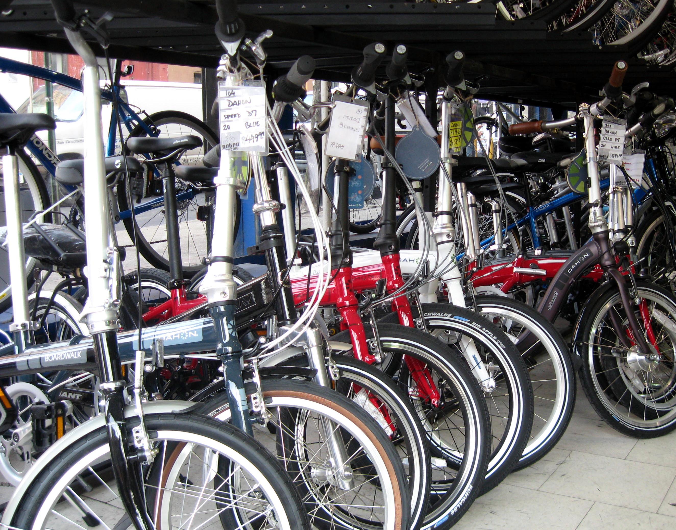 Dahon shop 47 jeh