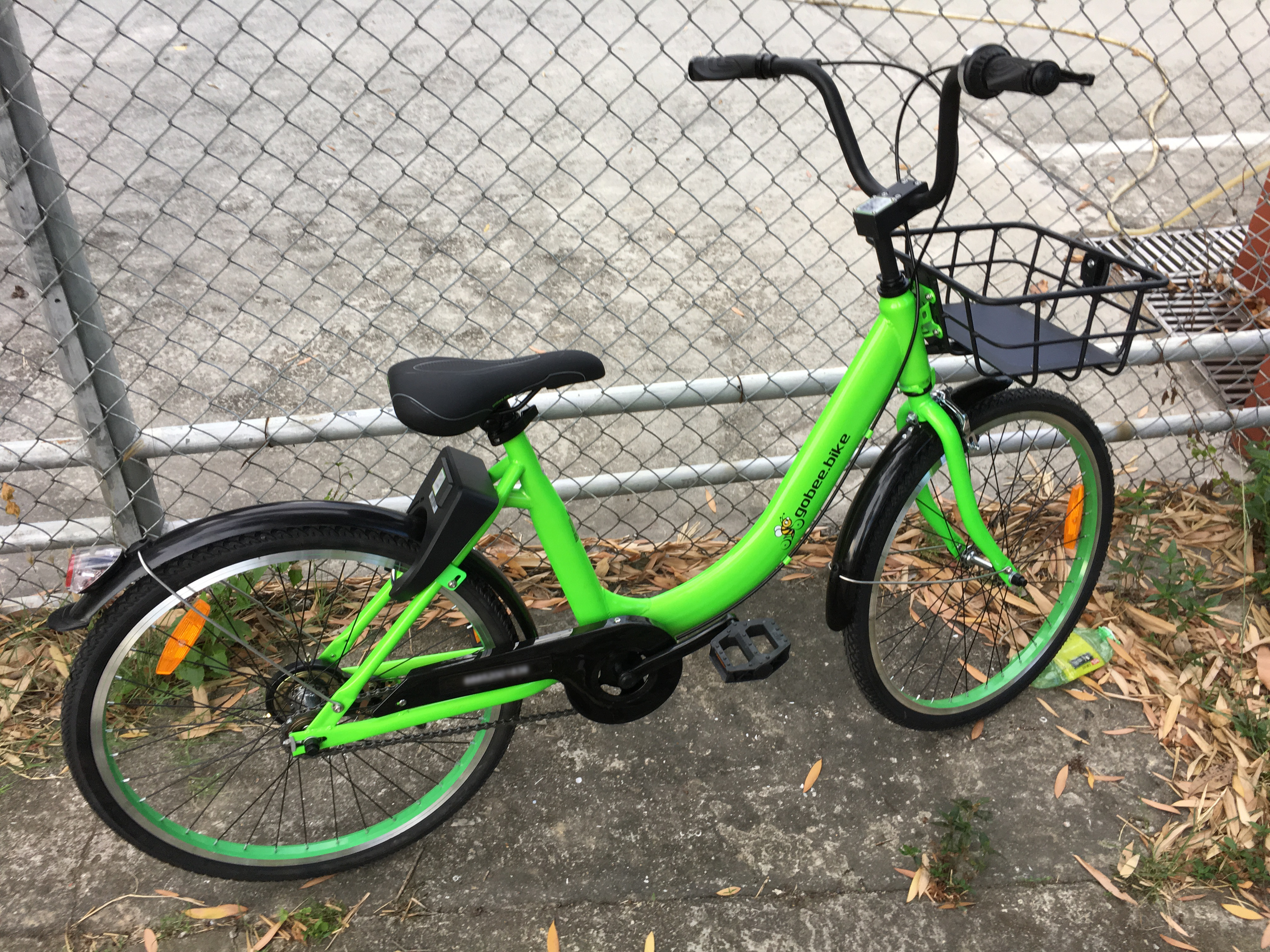Gobee.bike