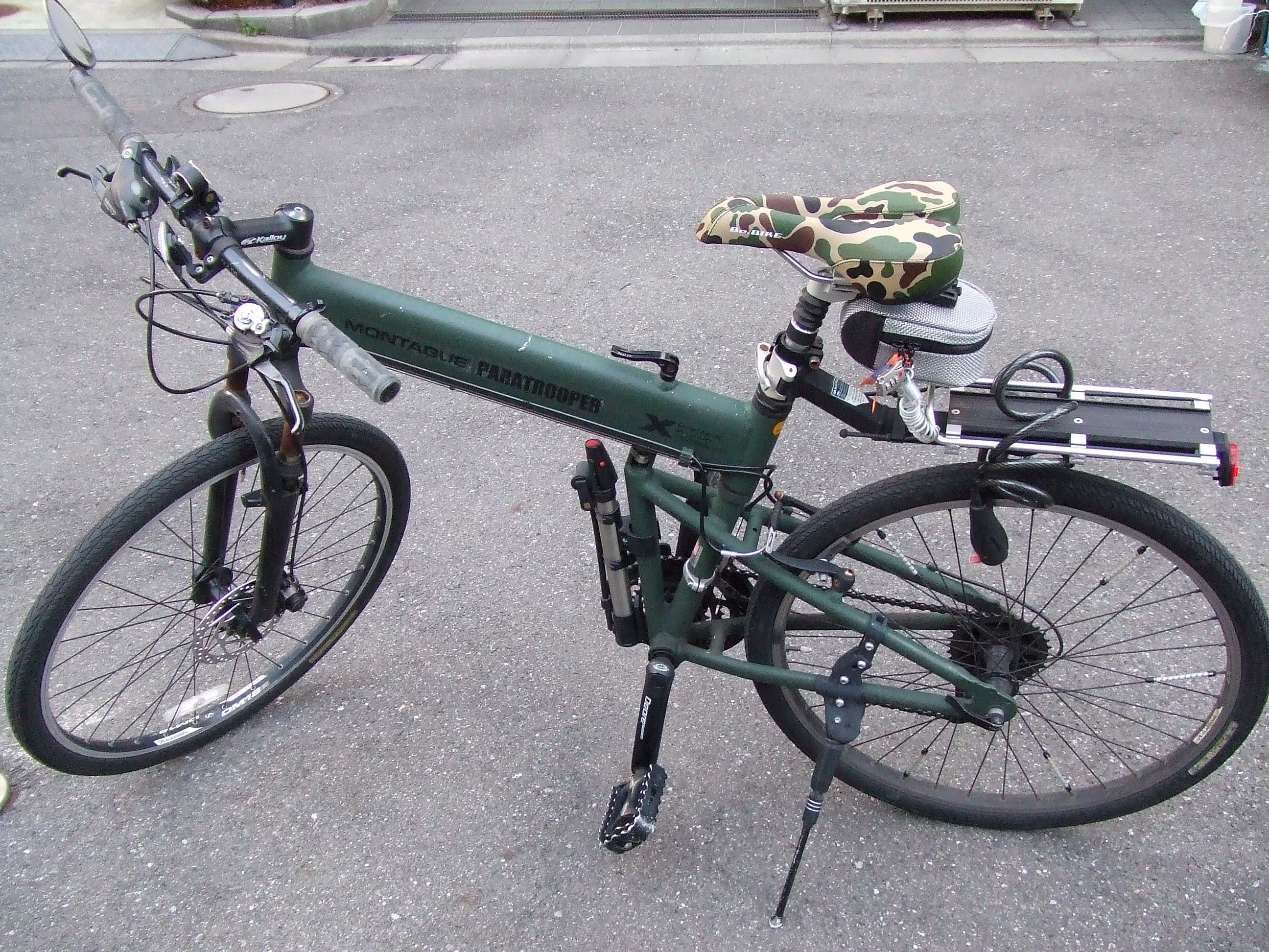 Paratrooper bike