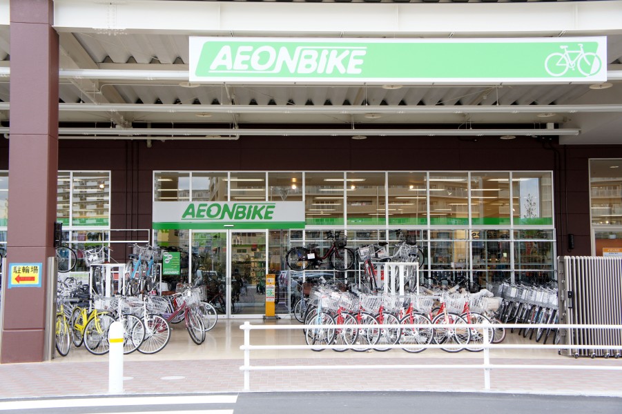 AEON BIKE Itami Koya