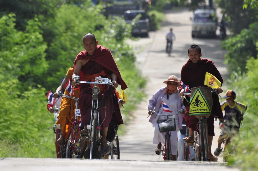 Save Siam