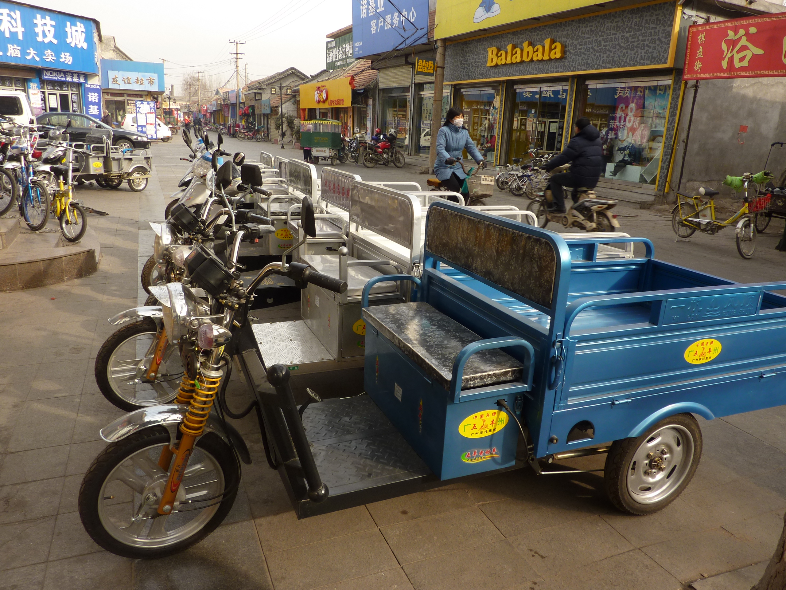 Qufu - Gogobike - P1060308