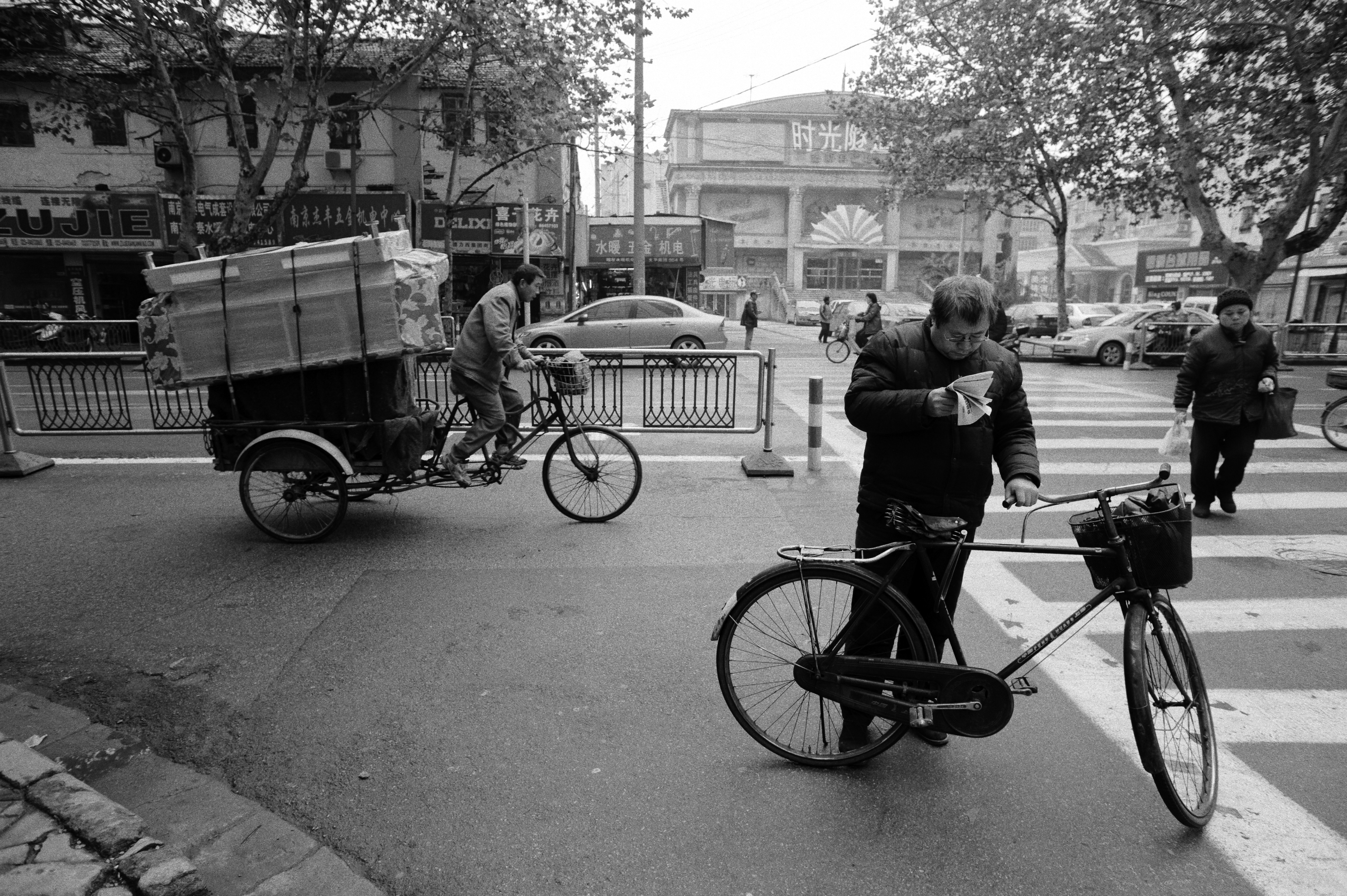 Some bikes in the streets of Nanjing