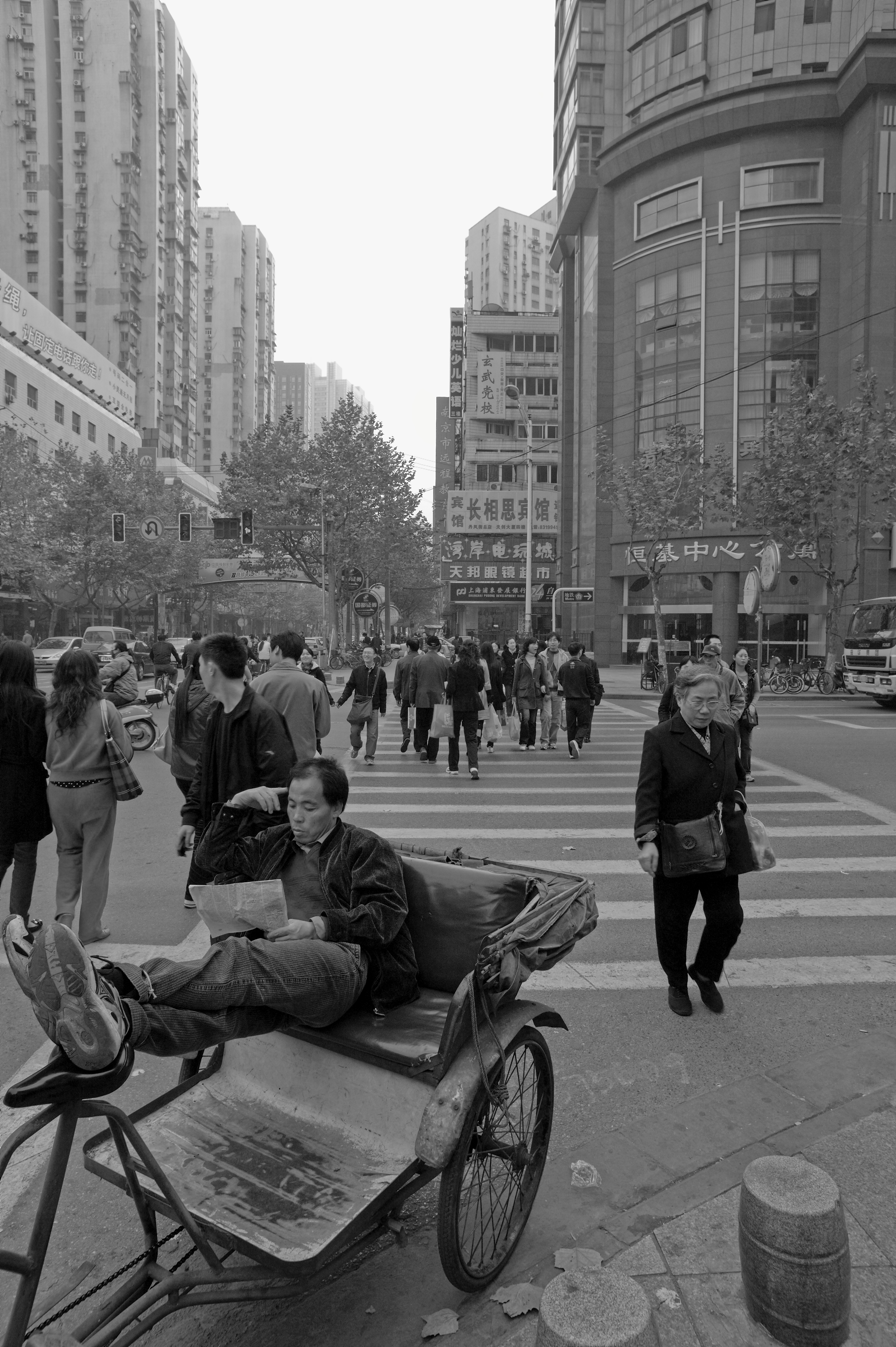 Street of nanjing