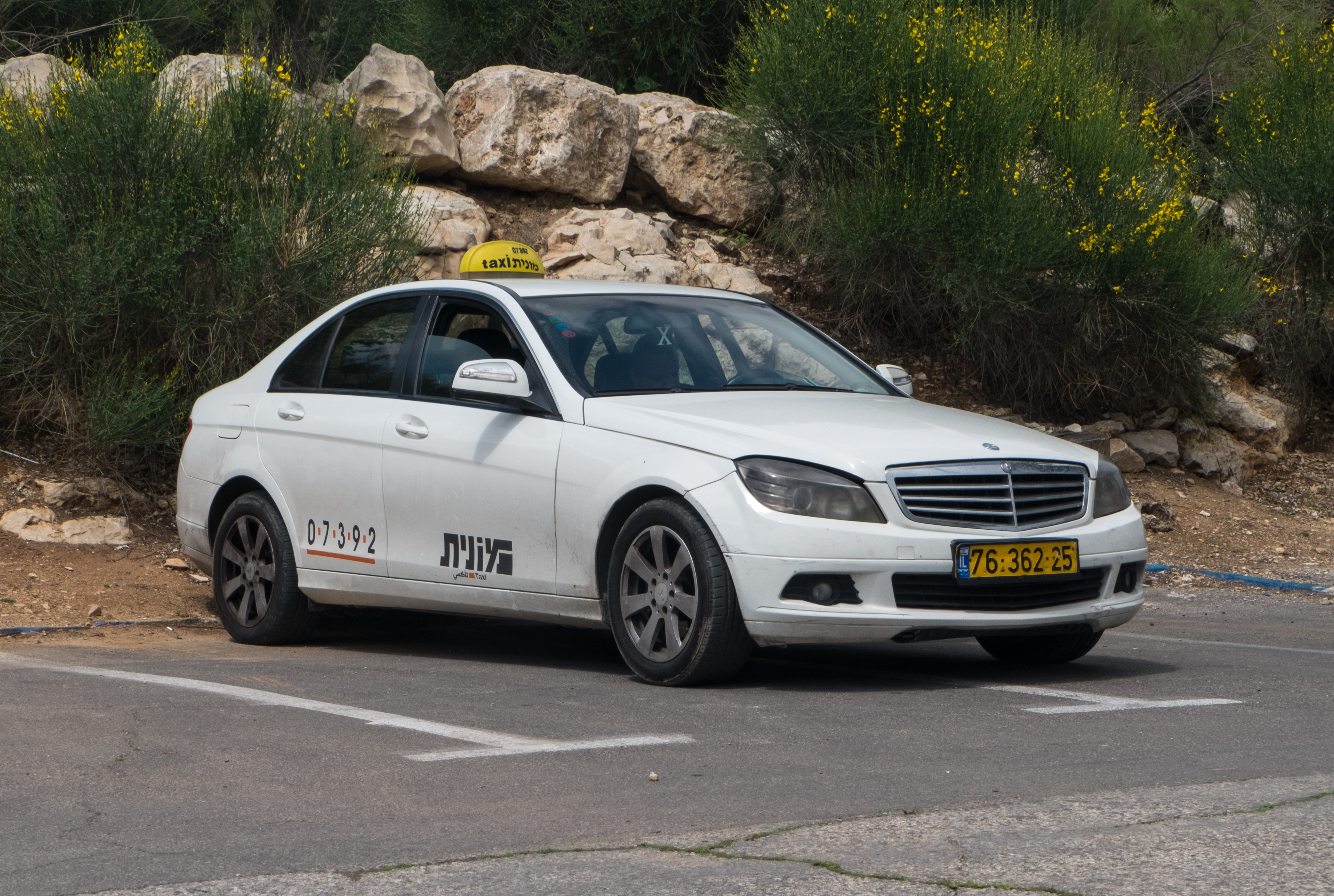 16-03-30-Jerusalem-Innenstadt-RalfR-DSCF7596