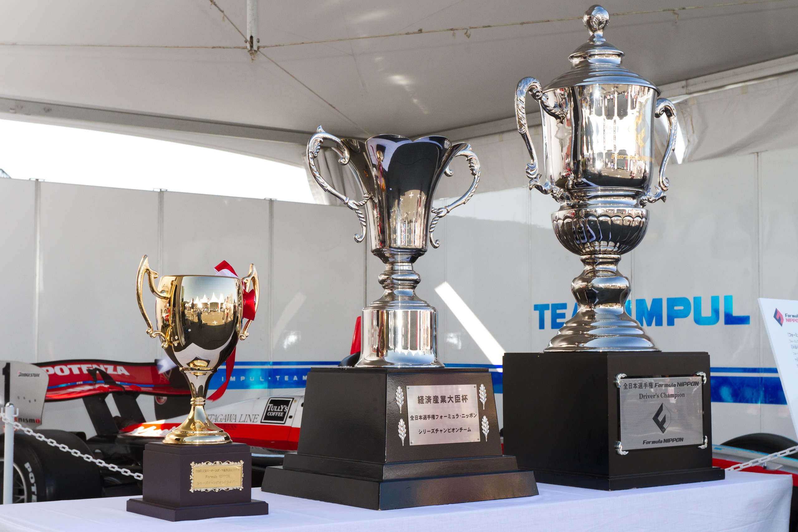 Formula Nippon trophies 2011 Motorsport Japan