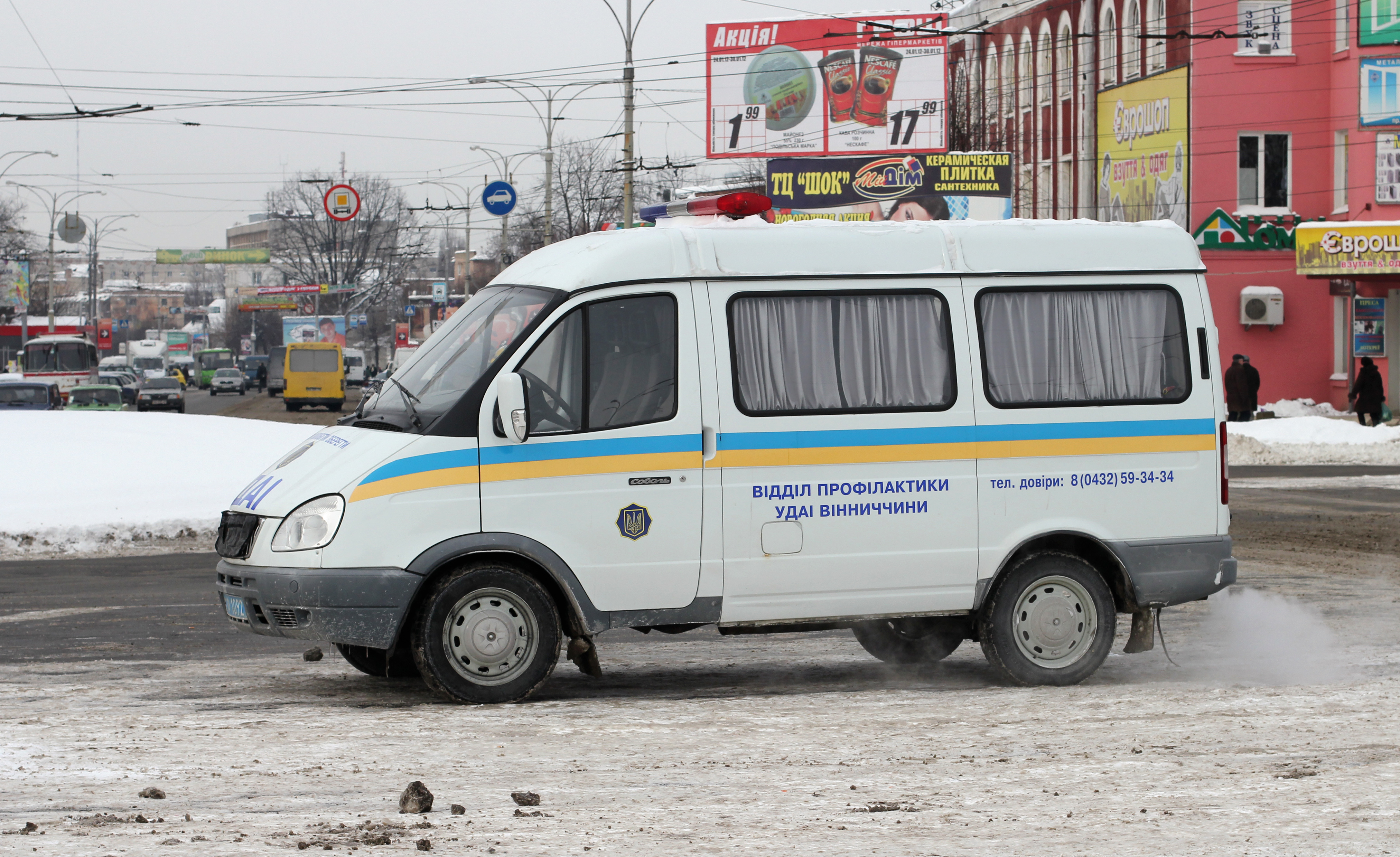 GAZ Sobol Road Police 2012 G1