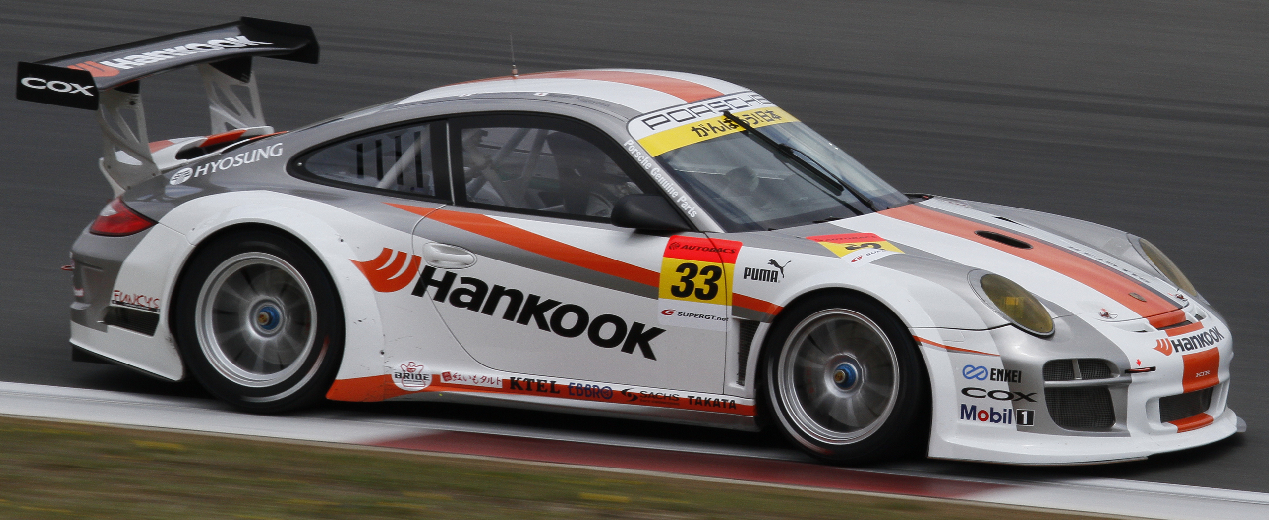Hankook KTR Porsche 911 GT3R 2011 Fuji test