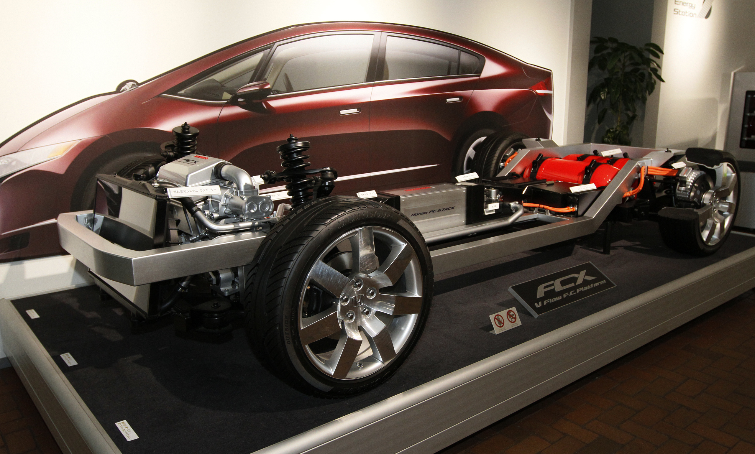 Honda FCX platform front Honda Collection Hall