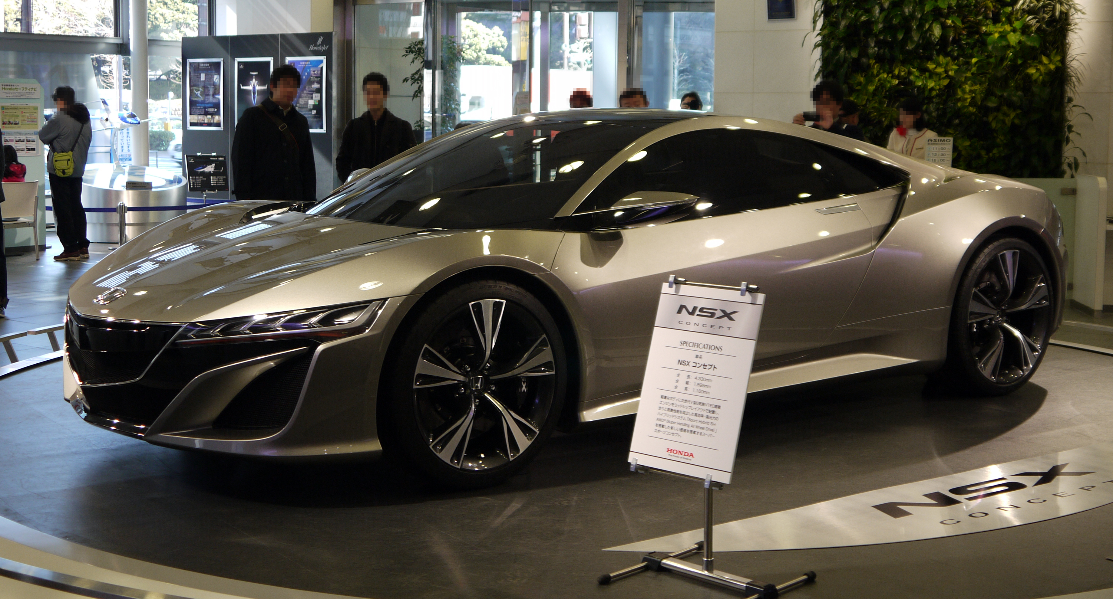 HONDA NSX concept 2011