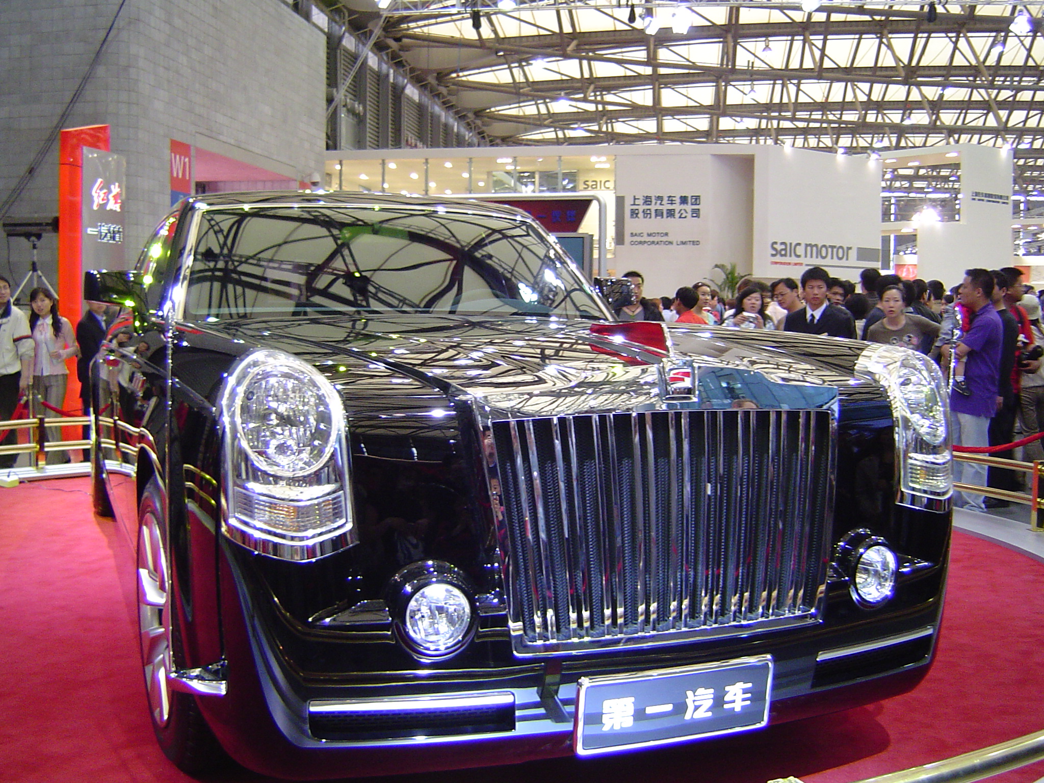 Hongqi HQD concept