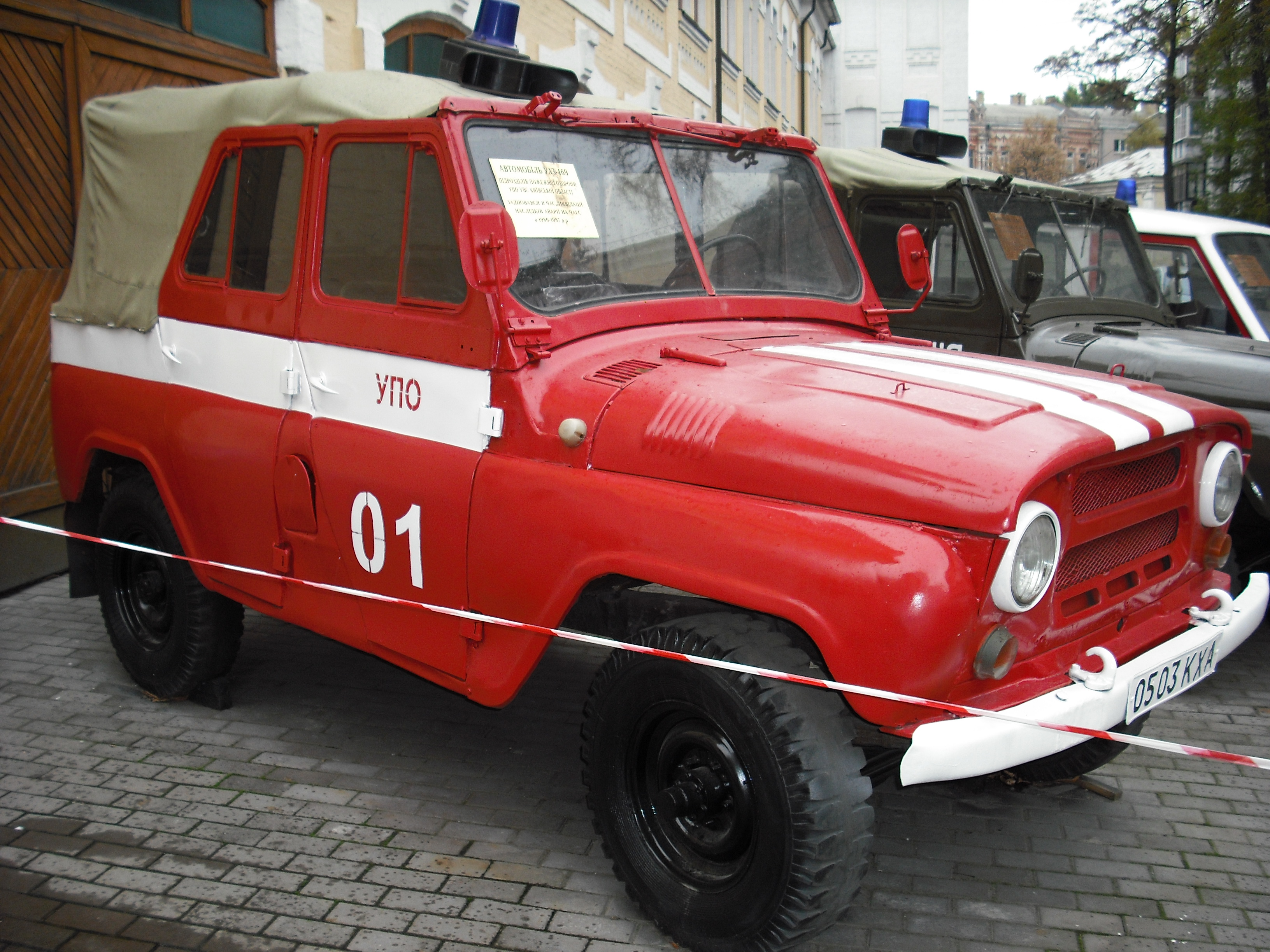 Kiev-UkrainianNationalChernobylMuseum 20