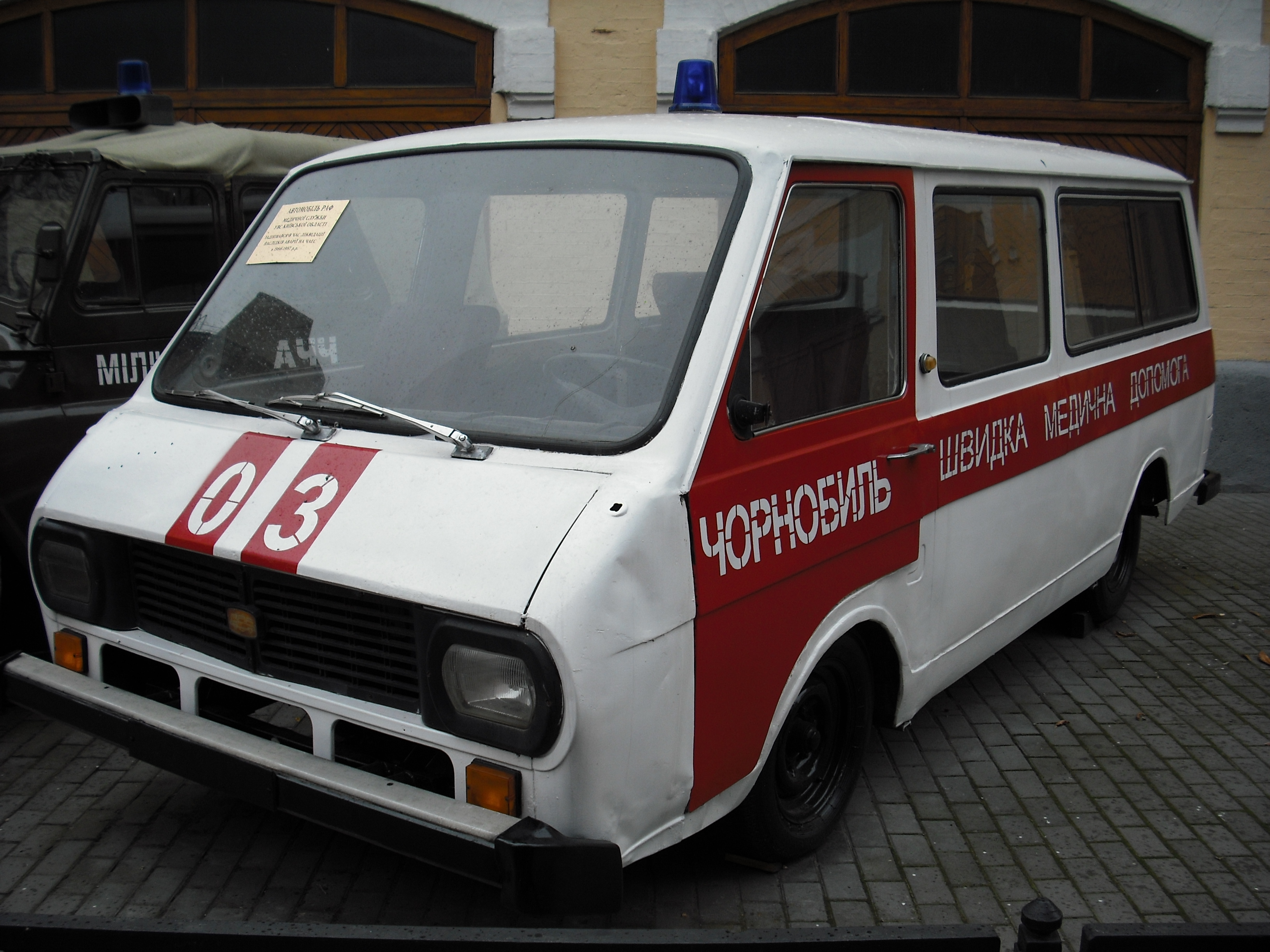 Kiev-UkrainianNationalChernobylMuseum 21
