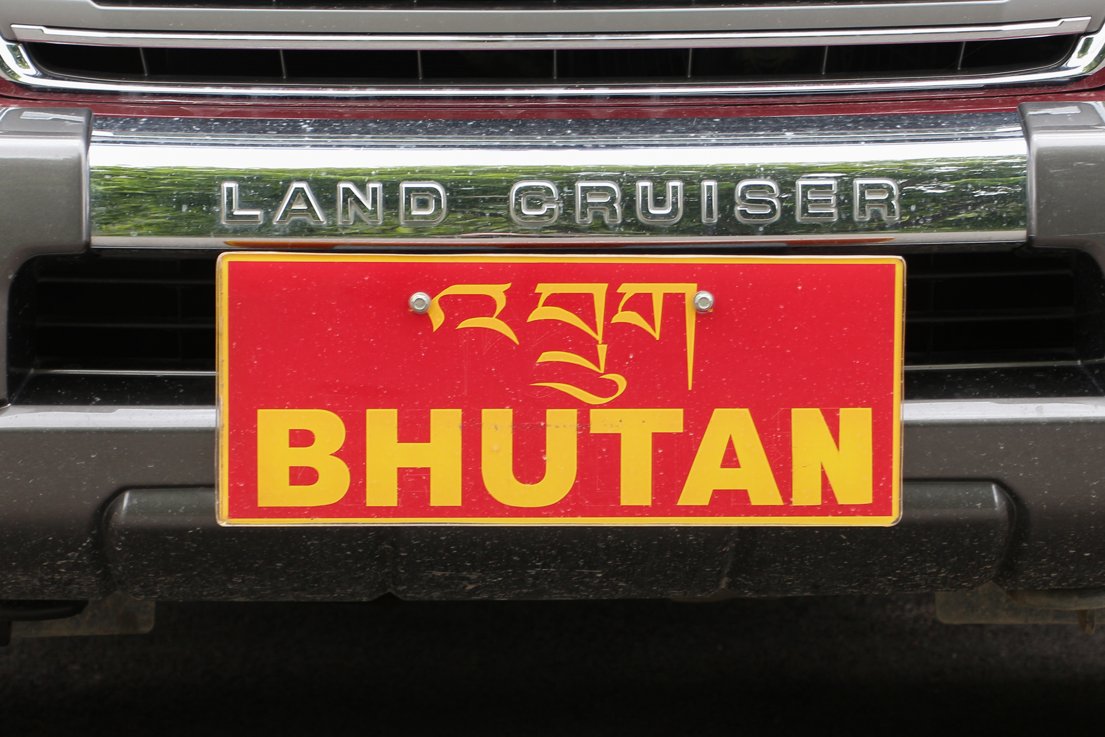License plate of Bhutan
