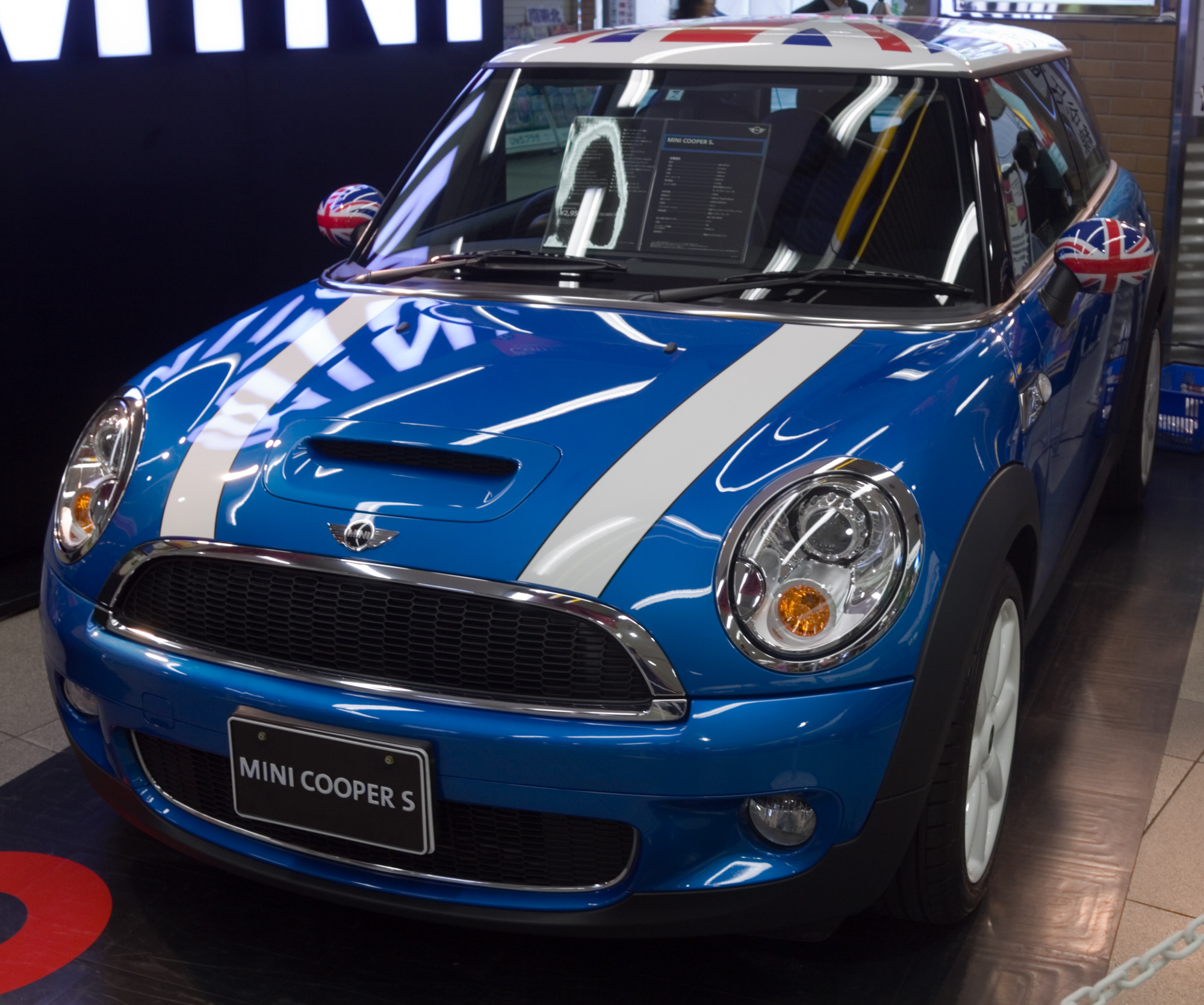 Mini cooper S at Ebisu