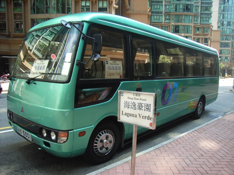 HK Hung Hom Laguna Verde Shuttle Bus green