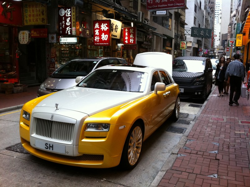 HK Sheung Wan Wing Lok Street Rolls-Royce automobile L yellow Dec-2012