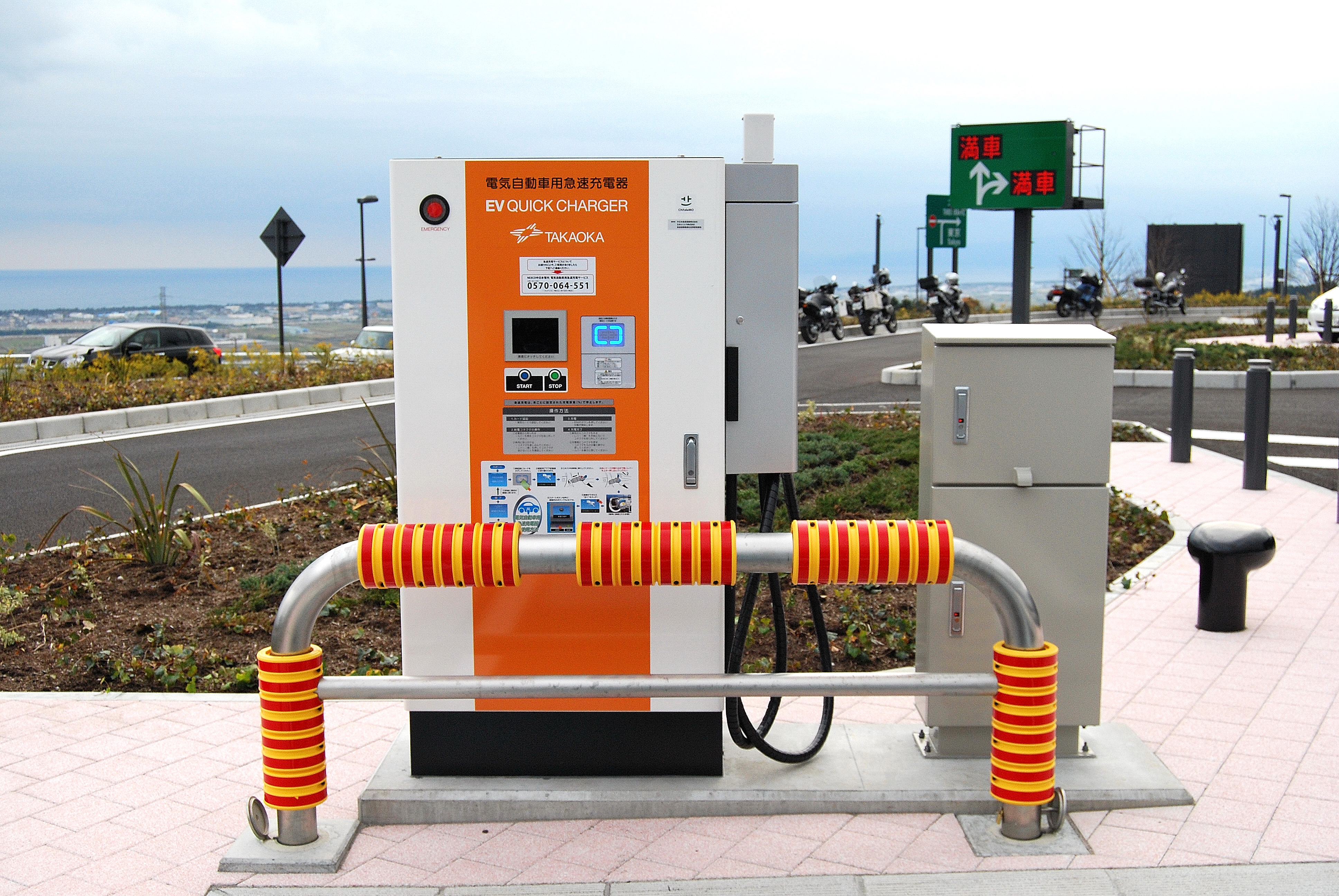 SHIN-TOMEI EXPRESSWAY surugawannumazu SA quick charger