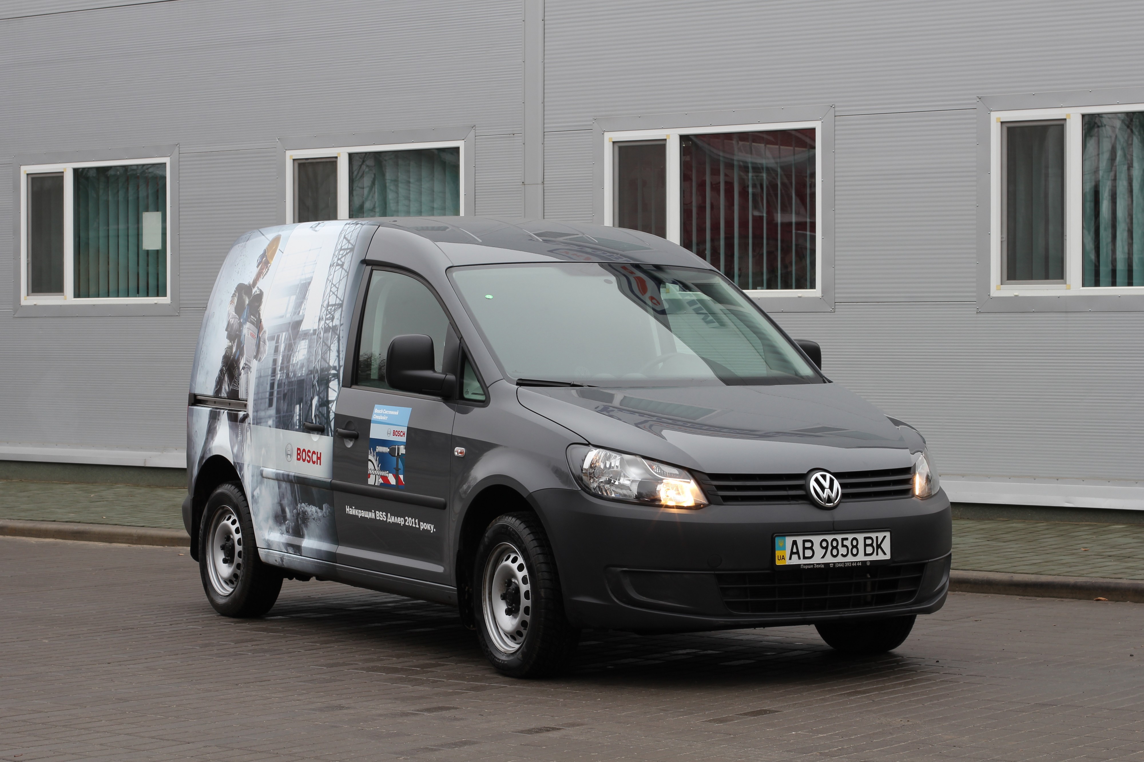 Auto VW Caddy 2011 G1