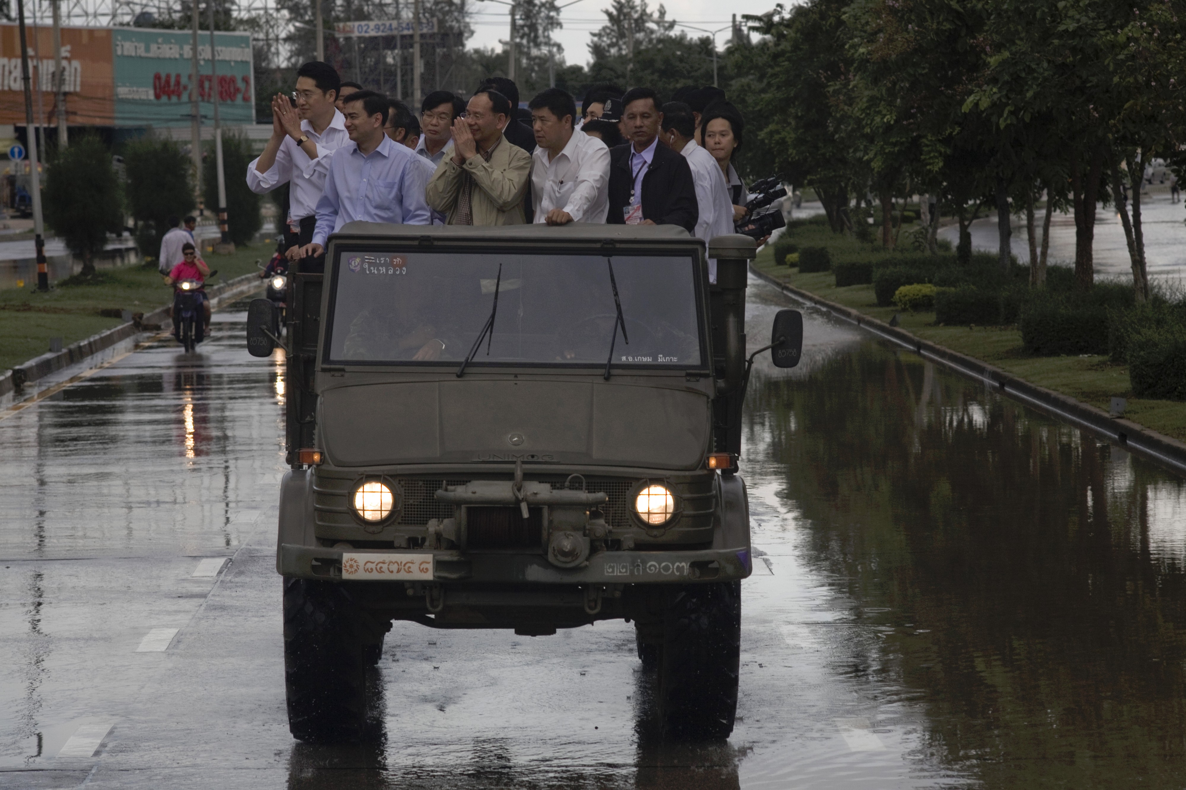 Thai Unimog