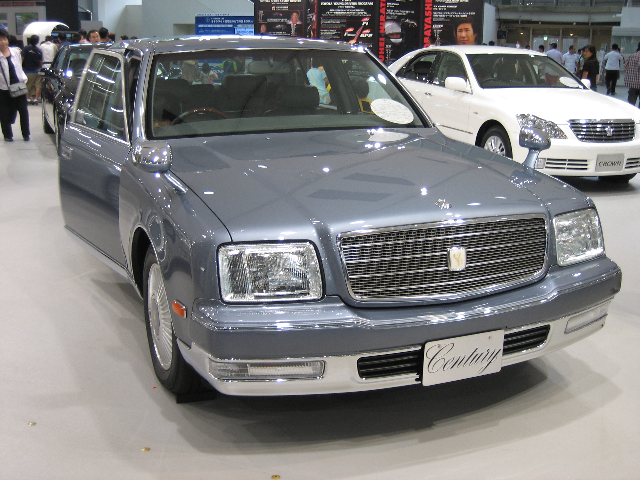 Toyota Century Zuiun