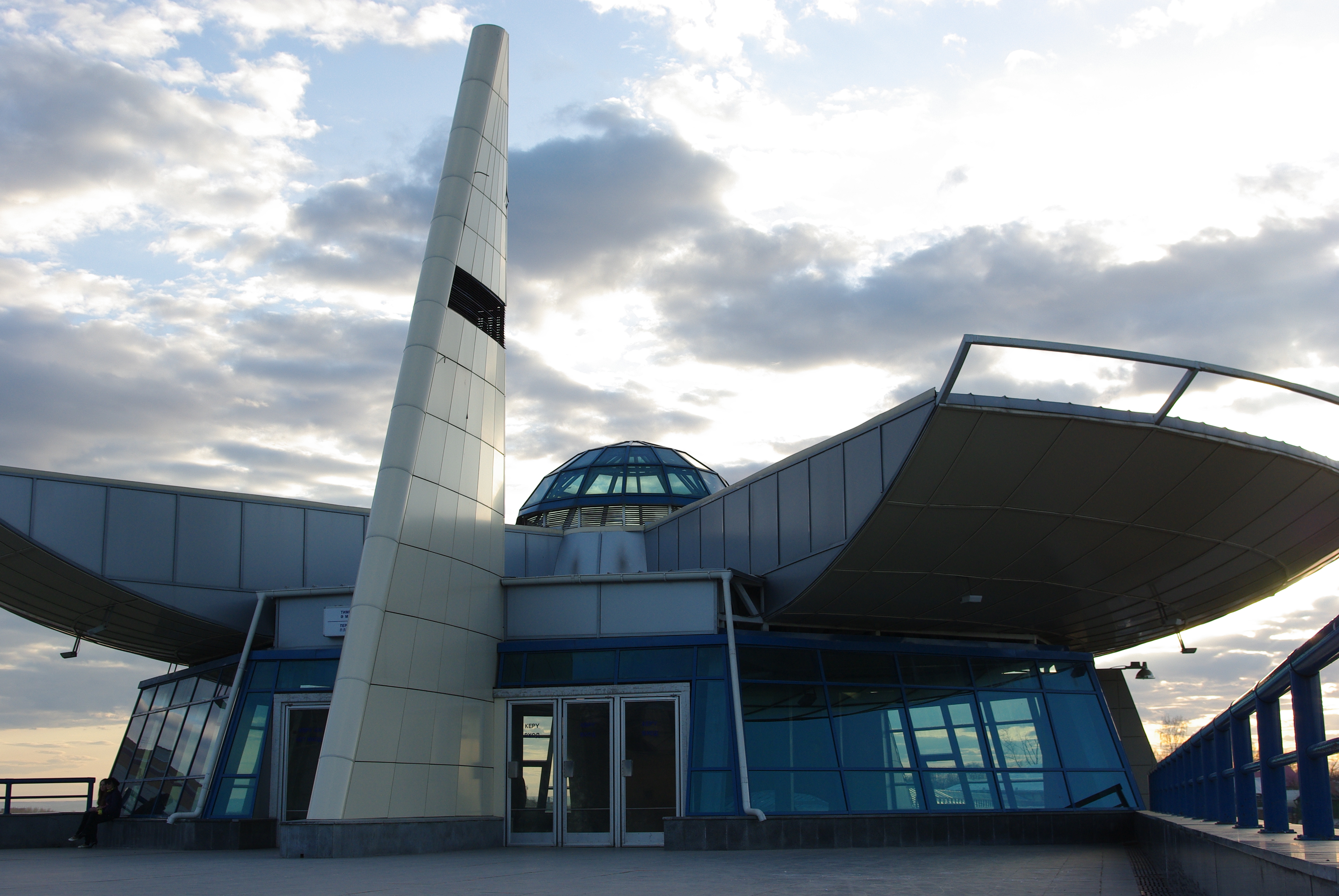 Kazan, underground 