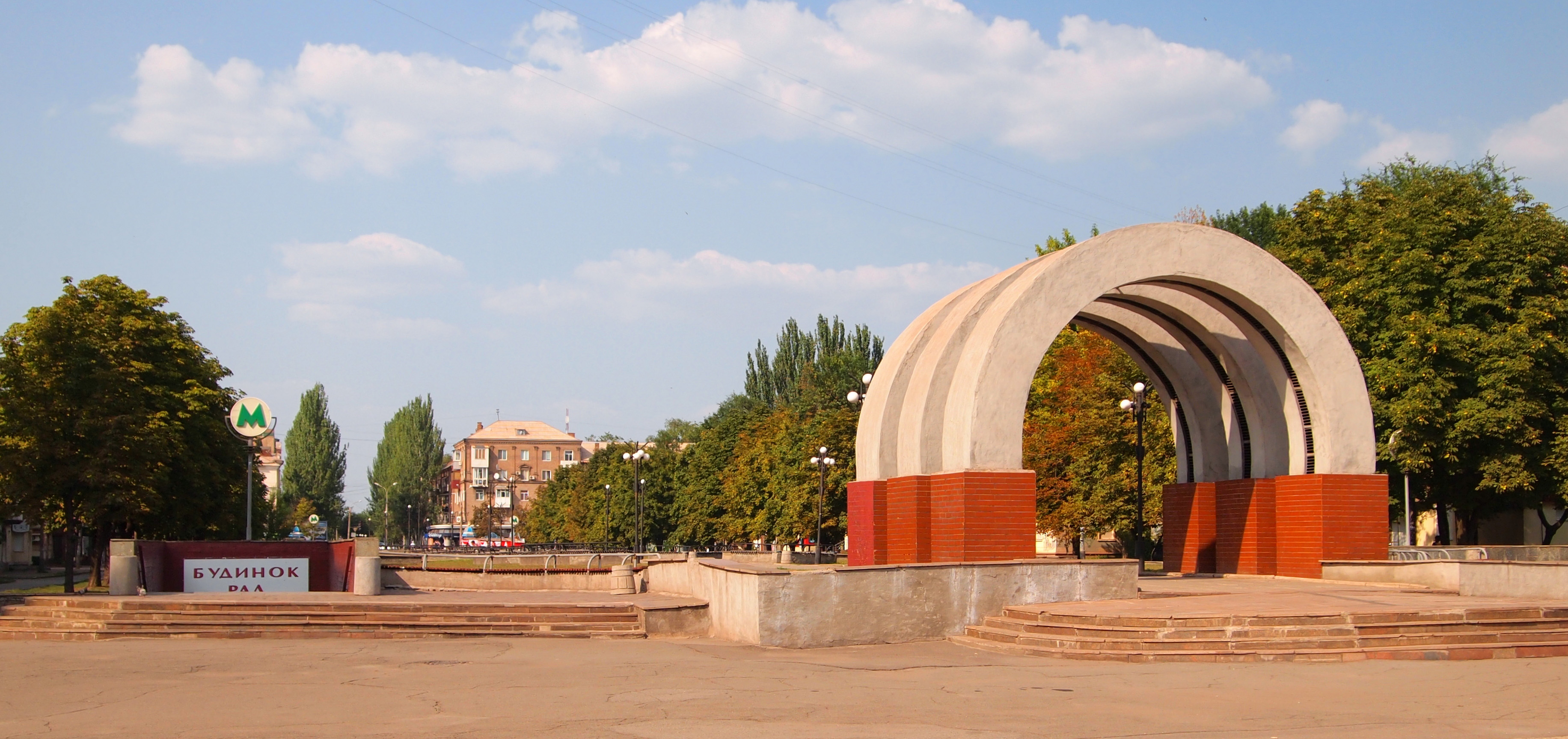 Kryvyi Rih9