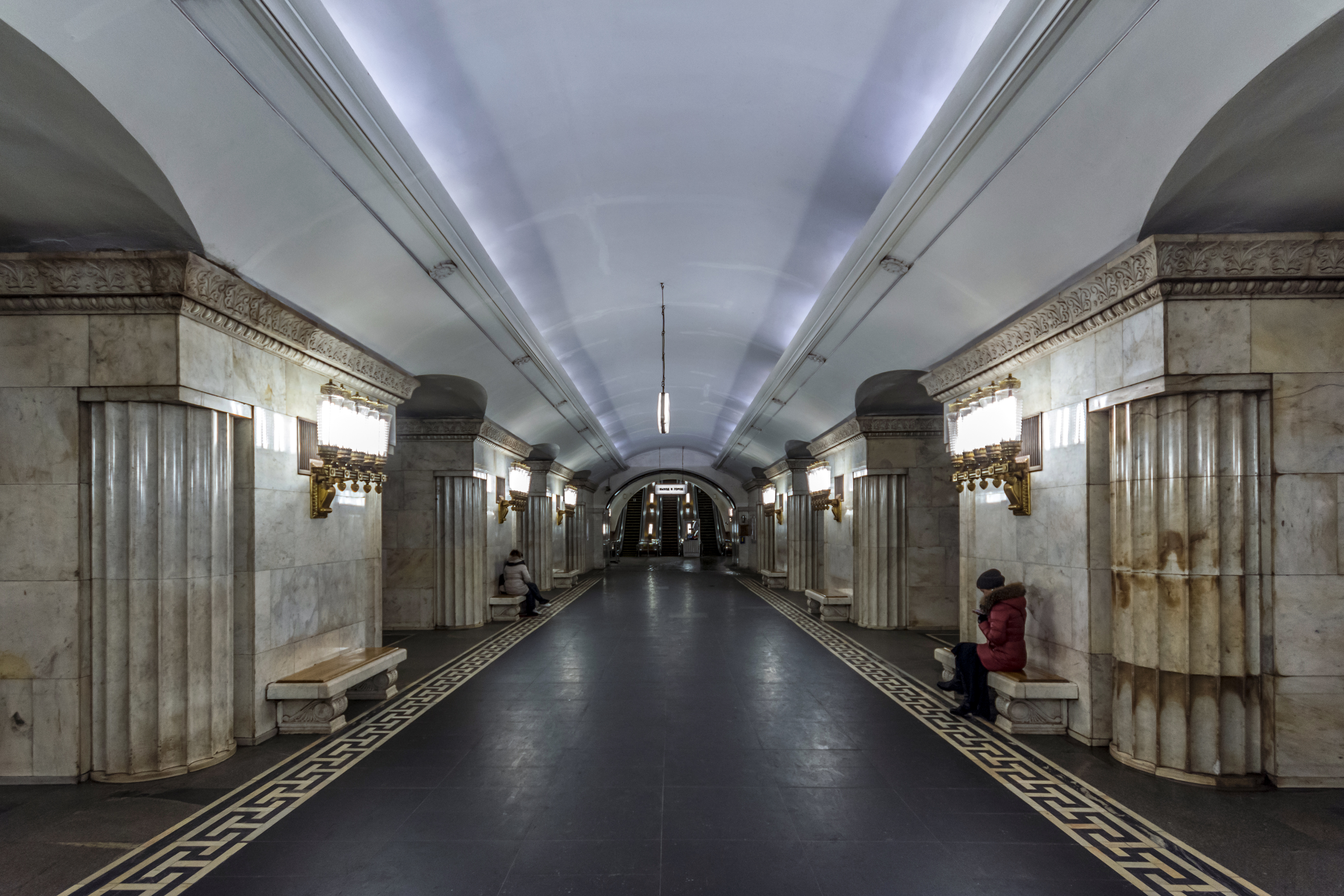 Metro MSK Line3 Smolenskaya