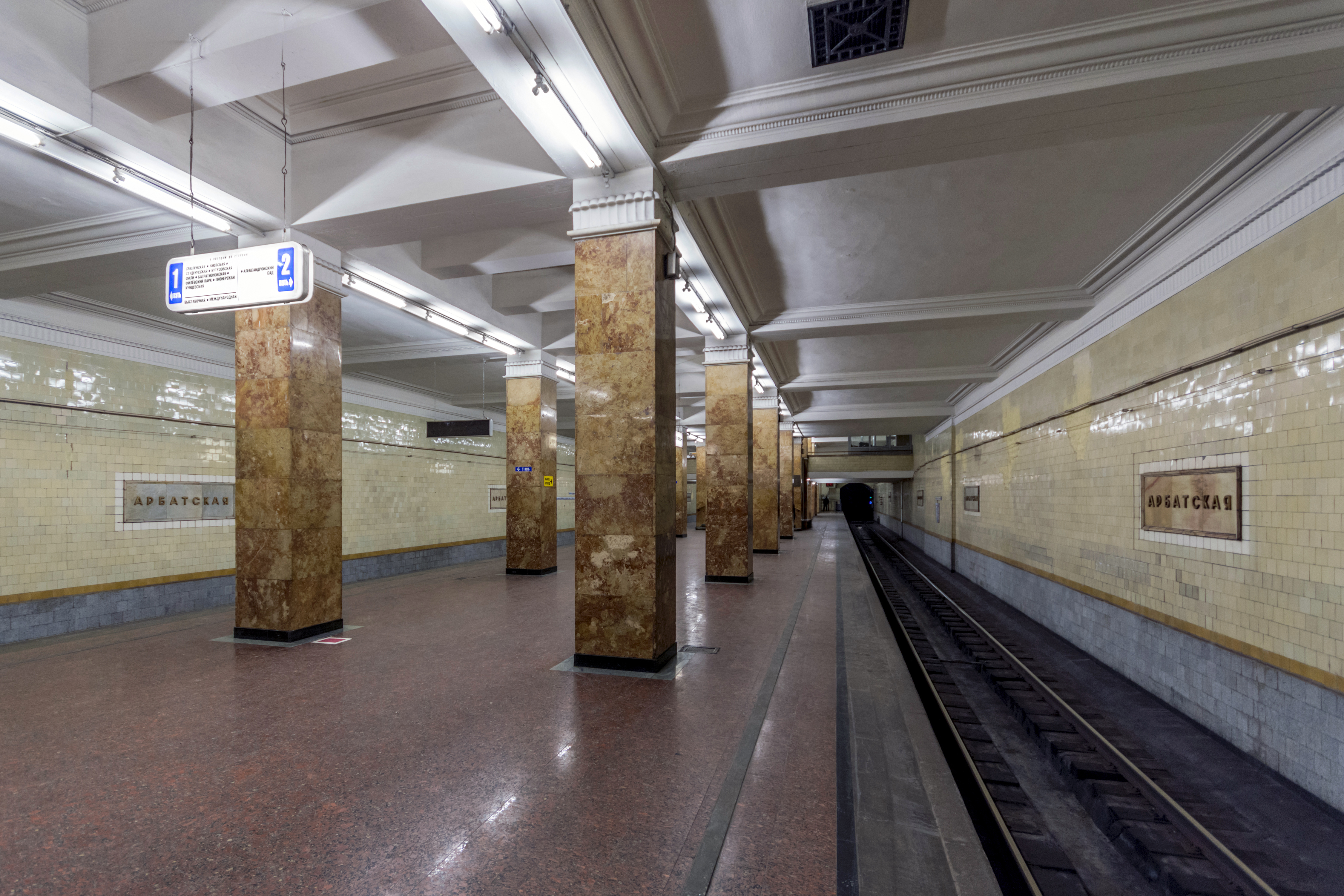 Metro MSK Line4 Arbatskaya (img1)