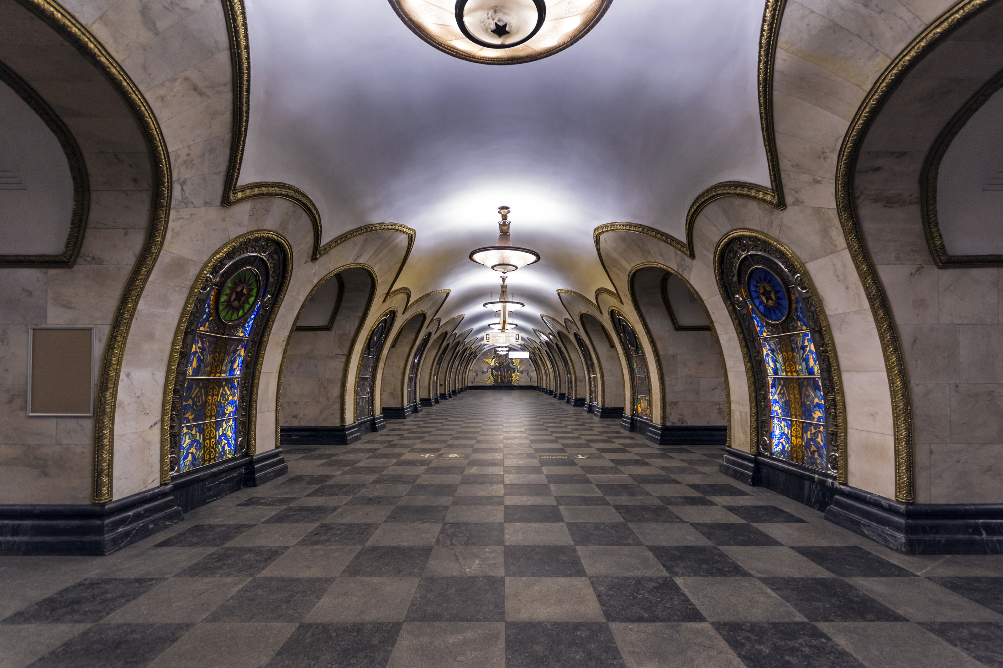 Metro MSK Line5 Novoslobodskaya