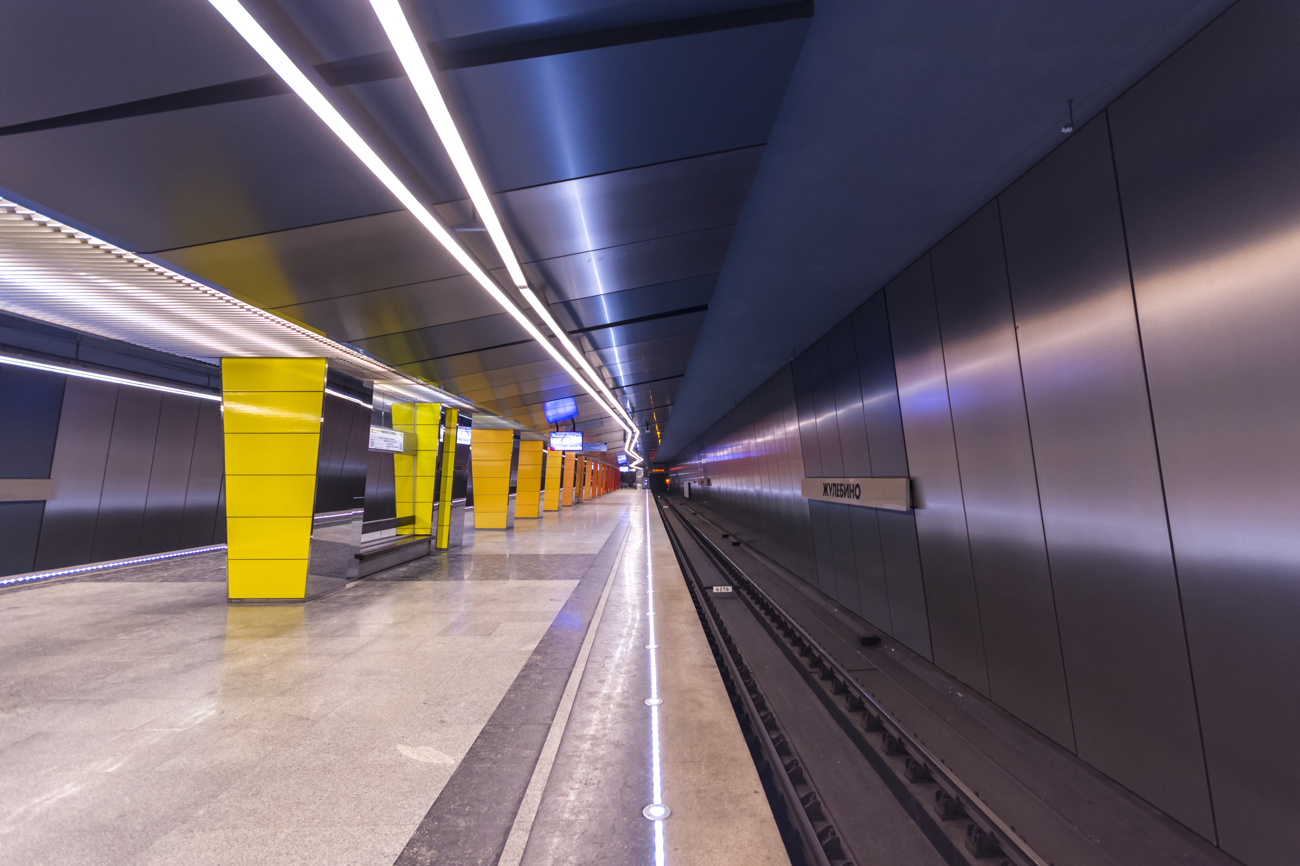 Metro MSK Line7 Zhulebino Platform